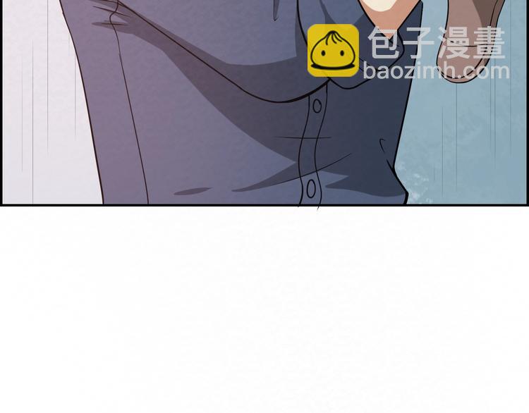 第79话  磨练的代价(1/2)-第79话