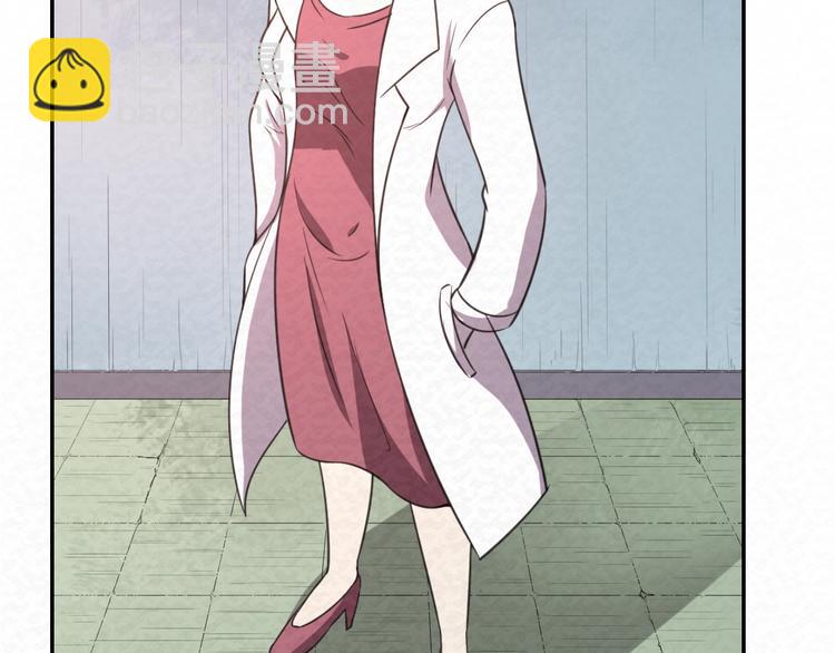 第79话  磨练的代价(1/2)-第79话