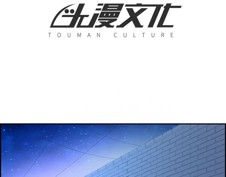 第79话  磨练的代价(1/2)-第79话