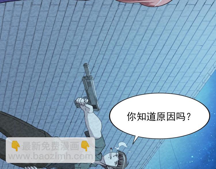 第79话  磨练的代价(1/2)-第79话