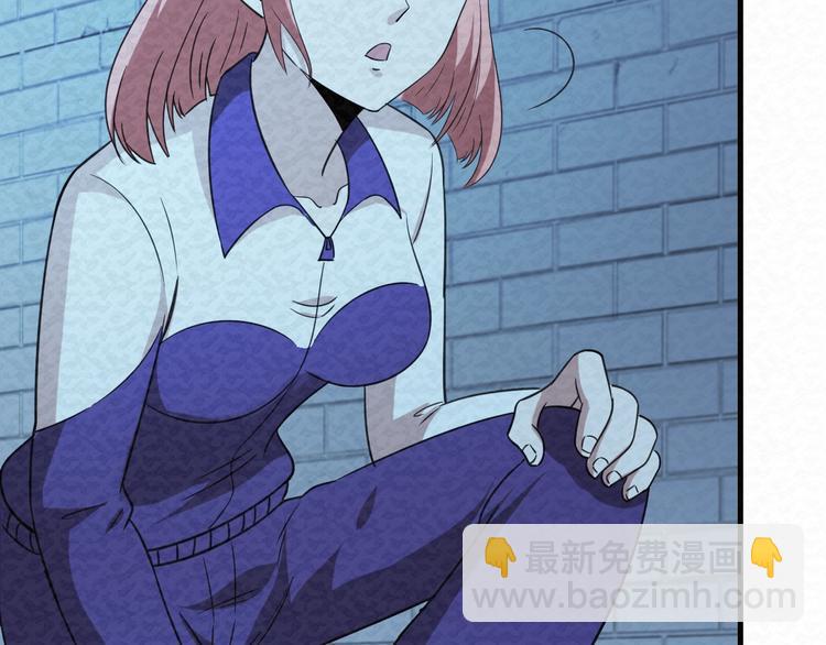 第79话  磨练的代价(1/2)-第79话