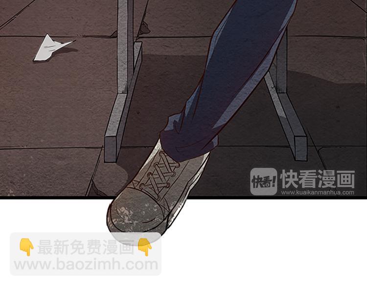 第9话 郎军的承诺(1/2)-第9话