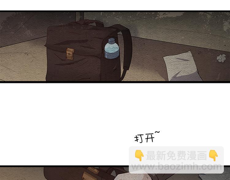 第9话 郎军的承诺(1/2)-第9话