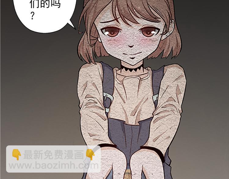 第9话 郎军的承诺(1/2)-第9话