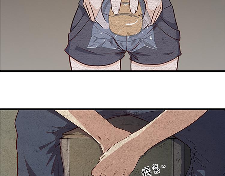 第9话 郎军的承诺(1/2)-第9话