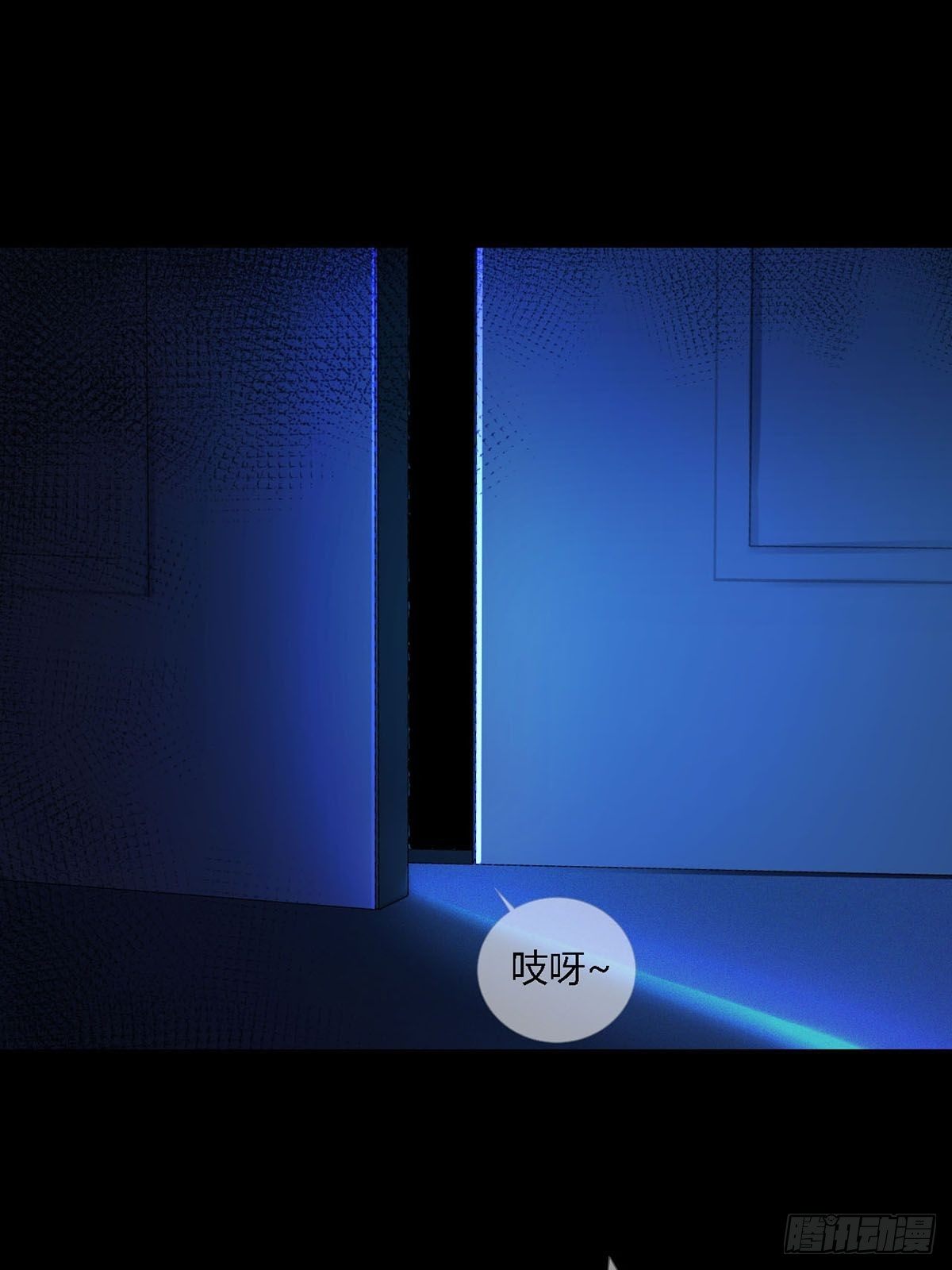 0010 孔芸(1/2)-第11话