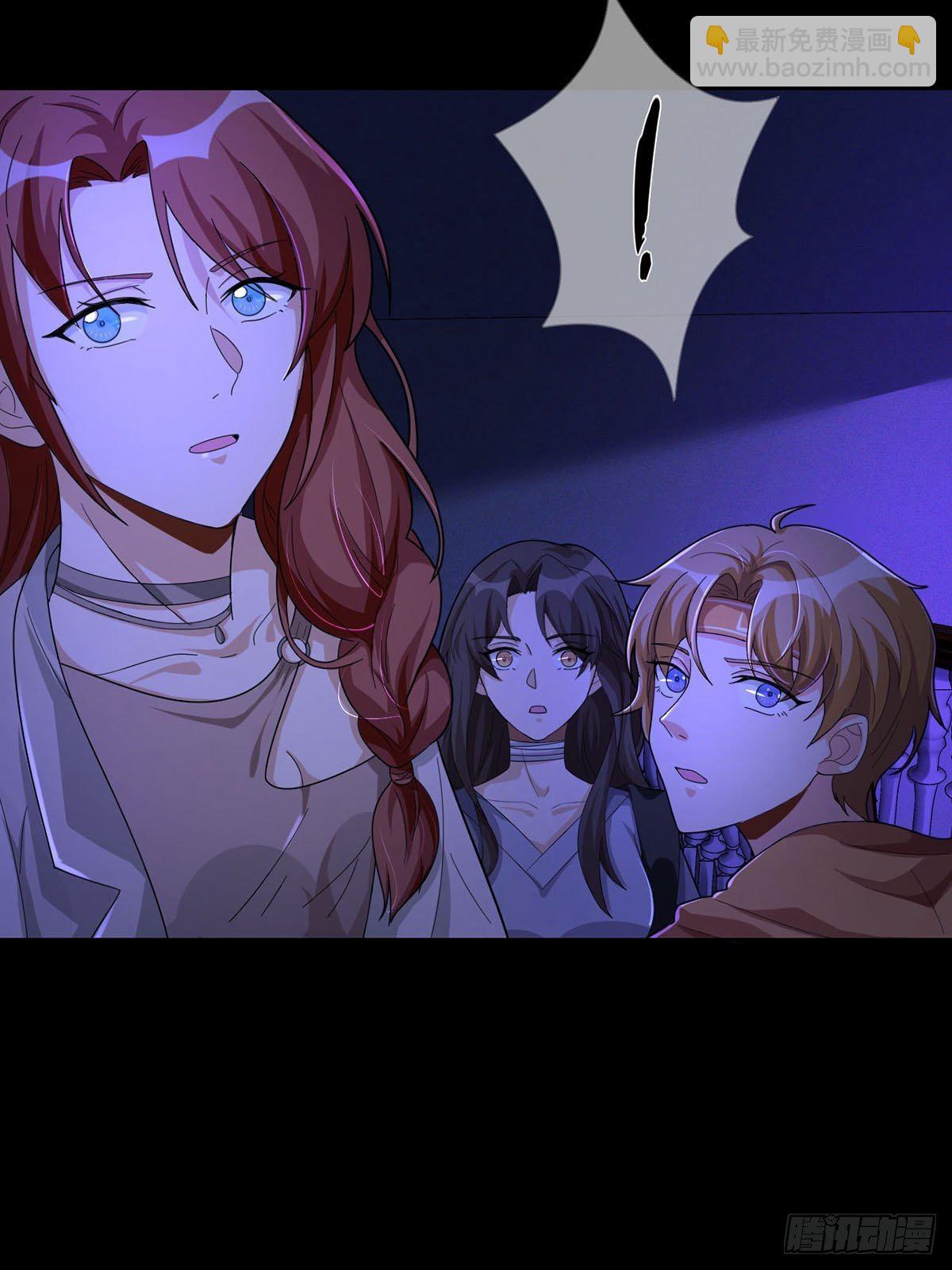 0010 孔芸(1/2)-第11话