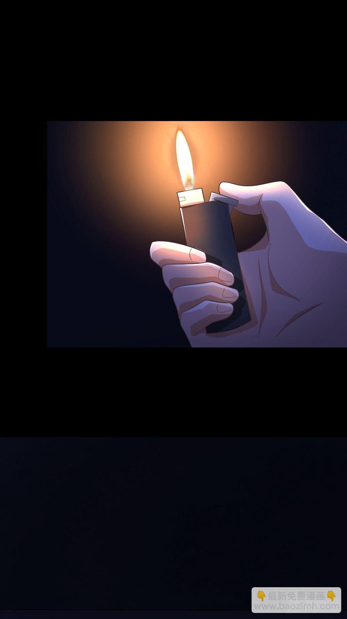 0010 孔芸(1/2)-第11话