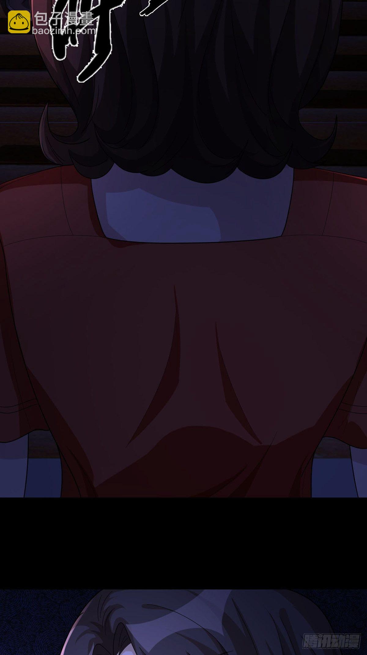 0010 孔芸(1/2)-第11话