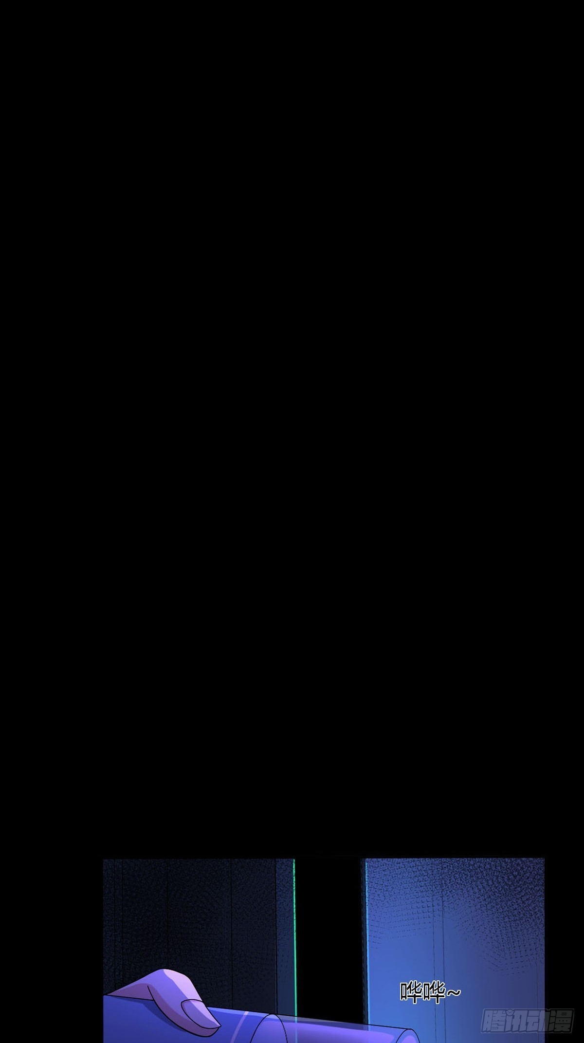 0010 孔芸(1/2)-第11话