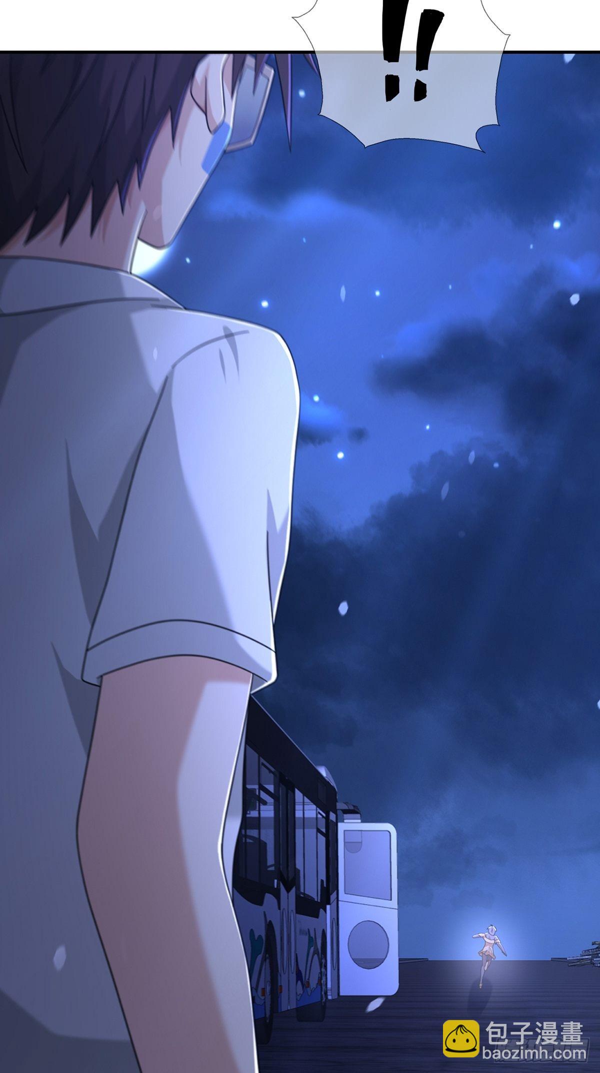 100 出发，前往盐平港！(1/2)-第103话