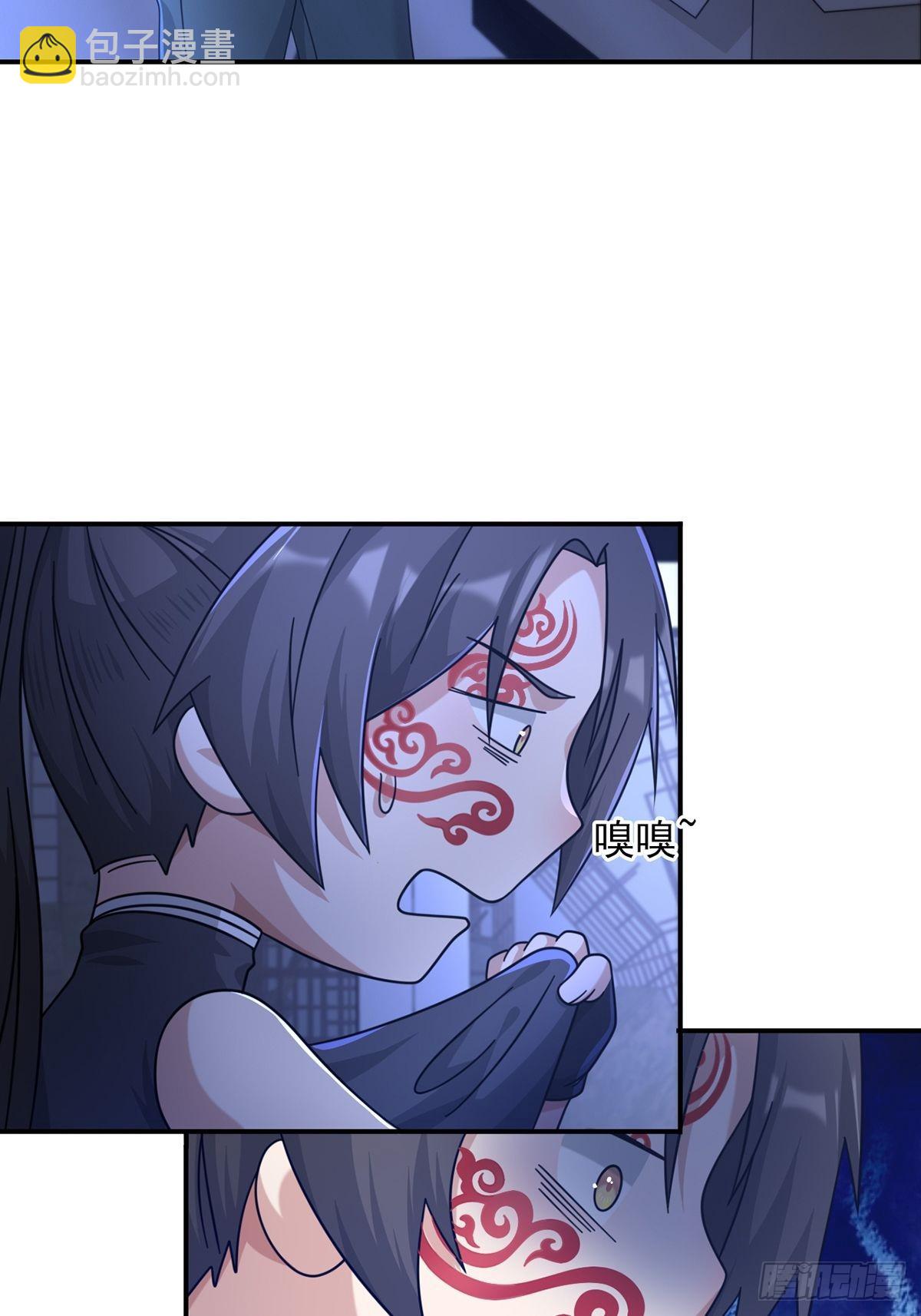 100 出发，前往盐平港！(1/2)-第103话