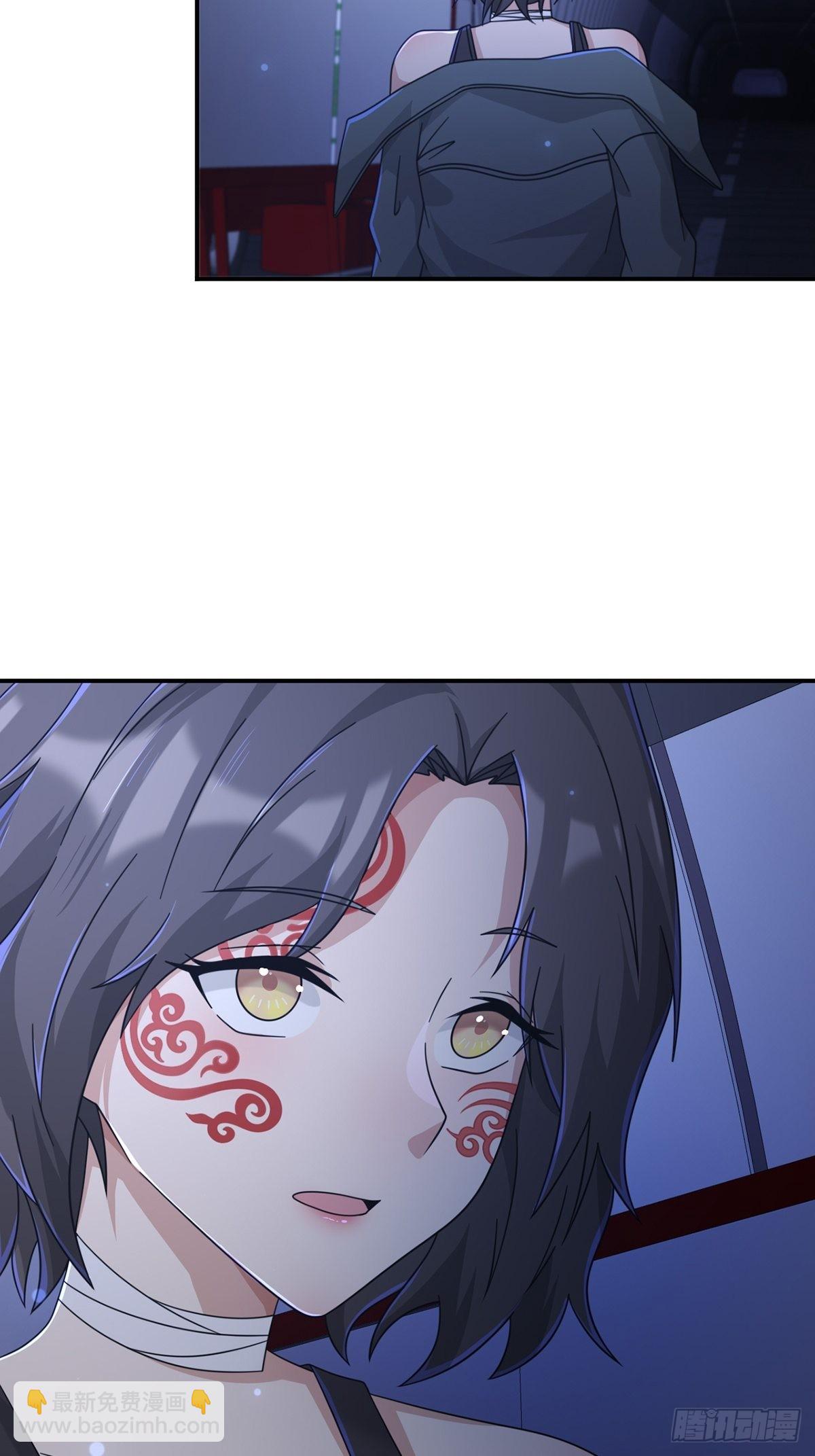 100 出发，前往盐平港！(1/2)-第103话