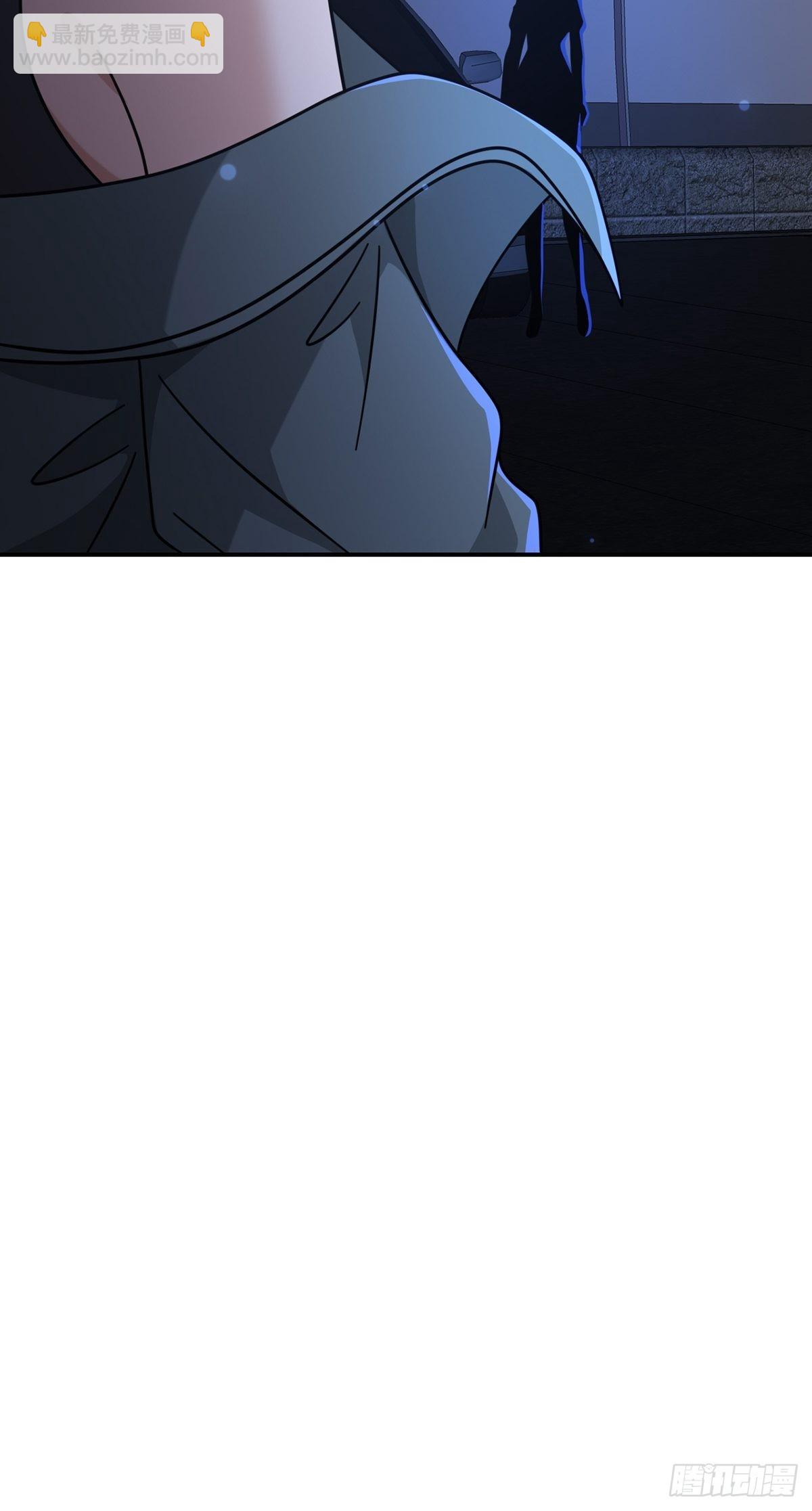 100 出发，前往盐平港！(1/2)-第103话