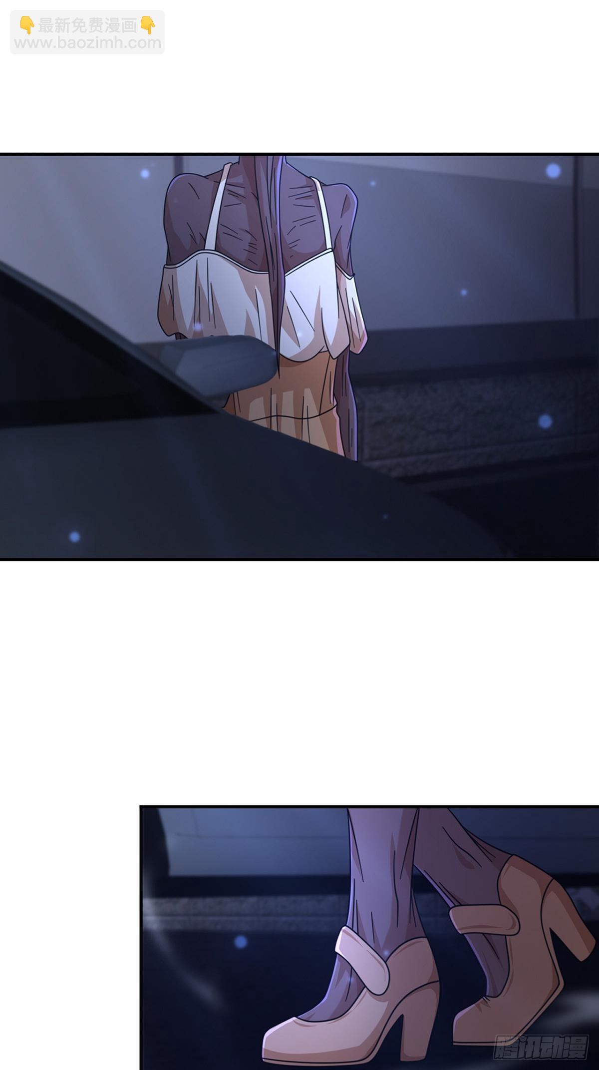 100 出发，前往盐平港！(1/2)-第103话