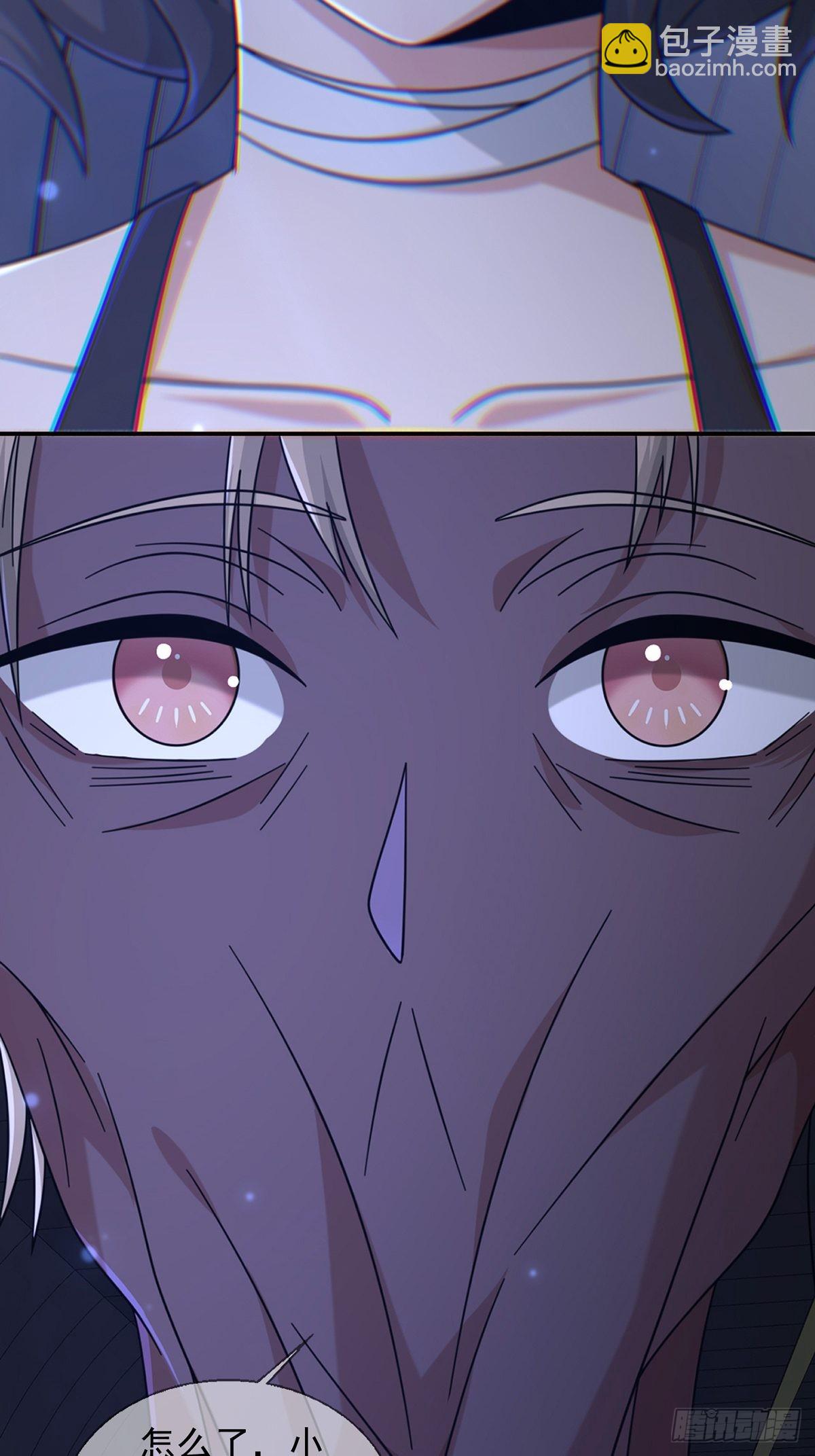 100 出发，前往盐平港！(1/2)-第103话