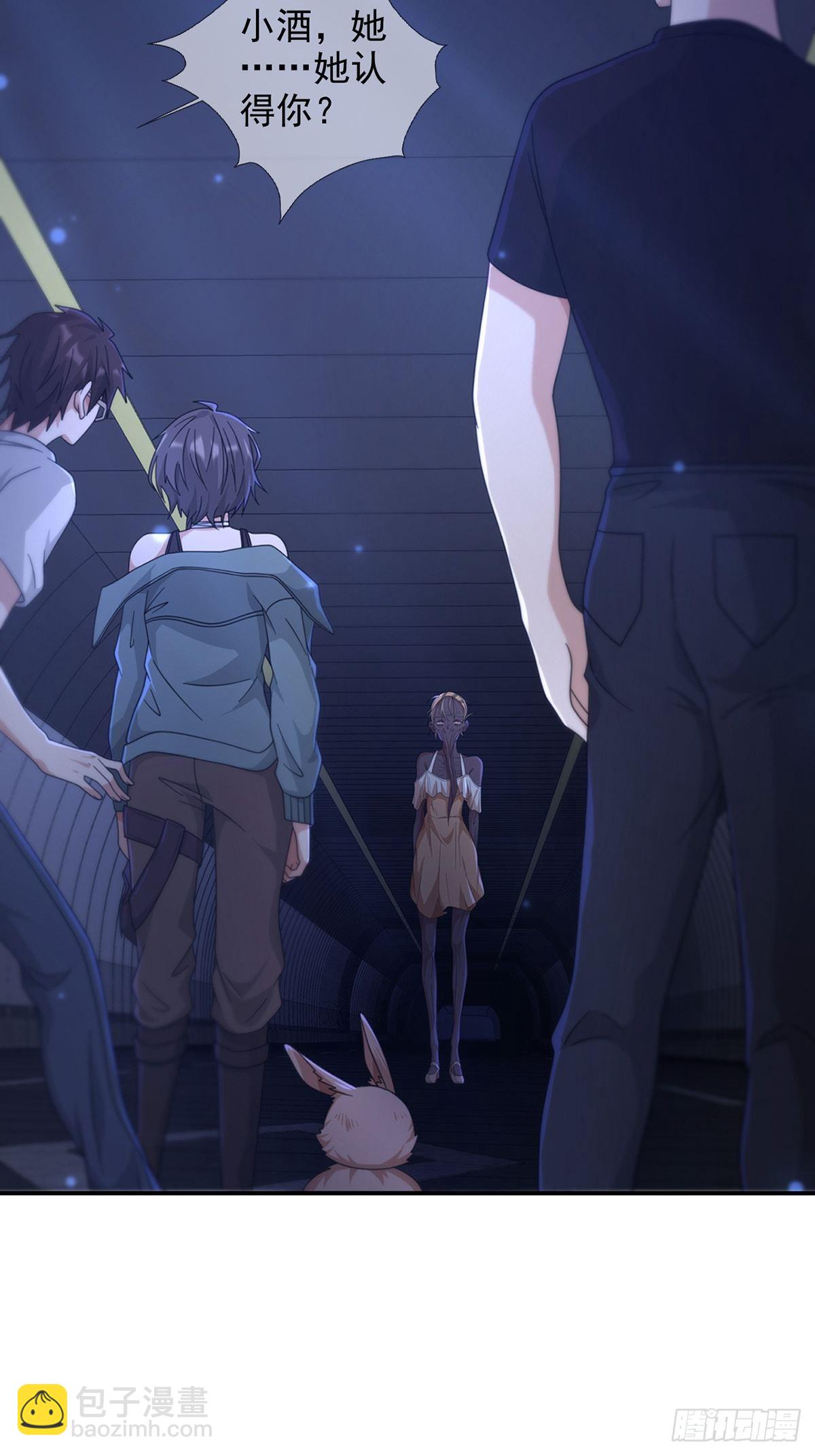 100 出发，前往盐平港！(1/2)-第103话