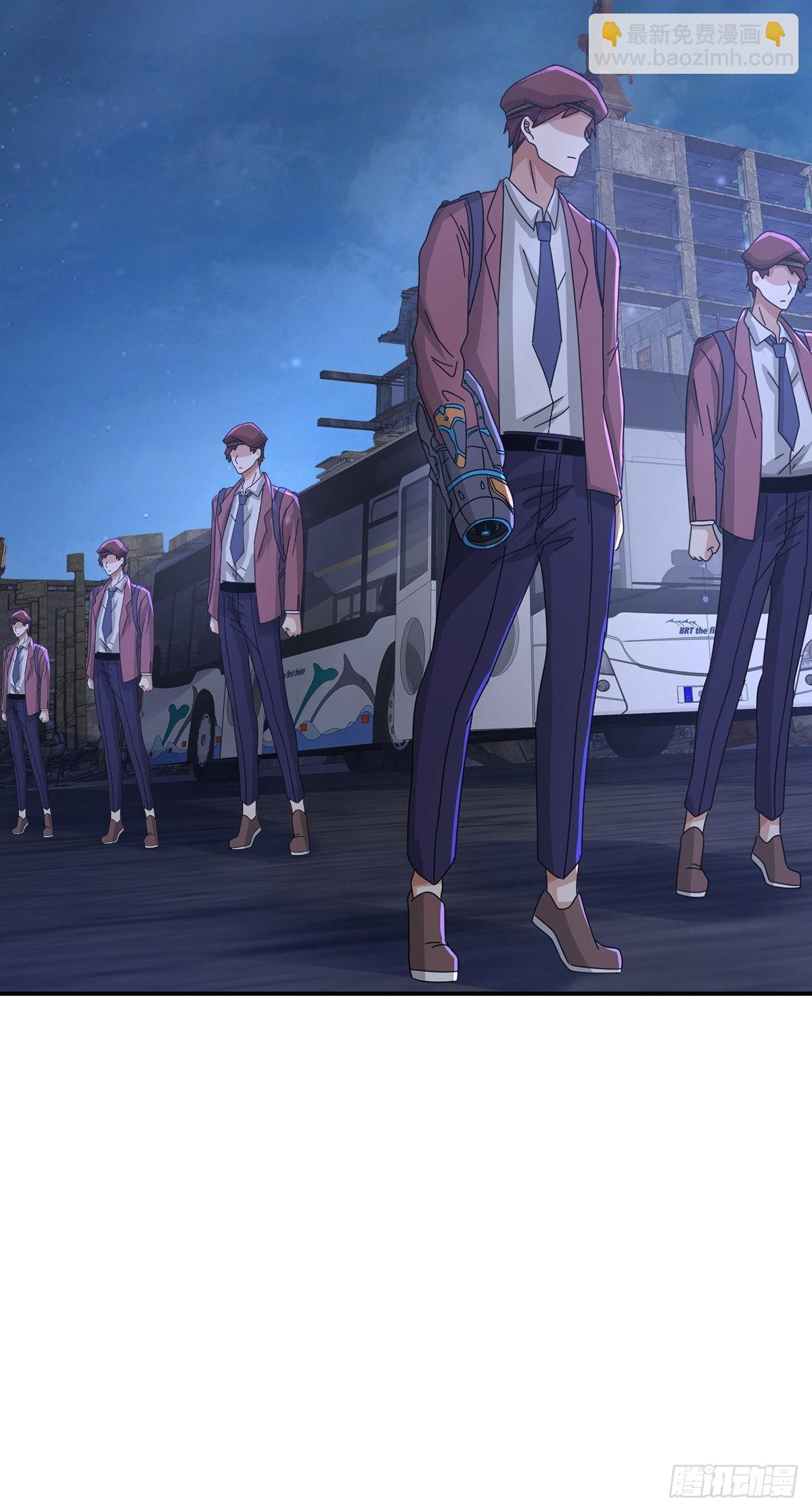 102 死去的地球(1/2)-第105话