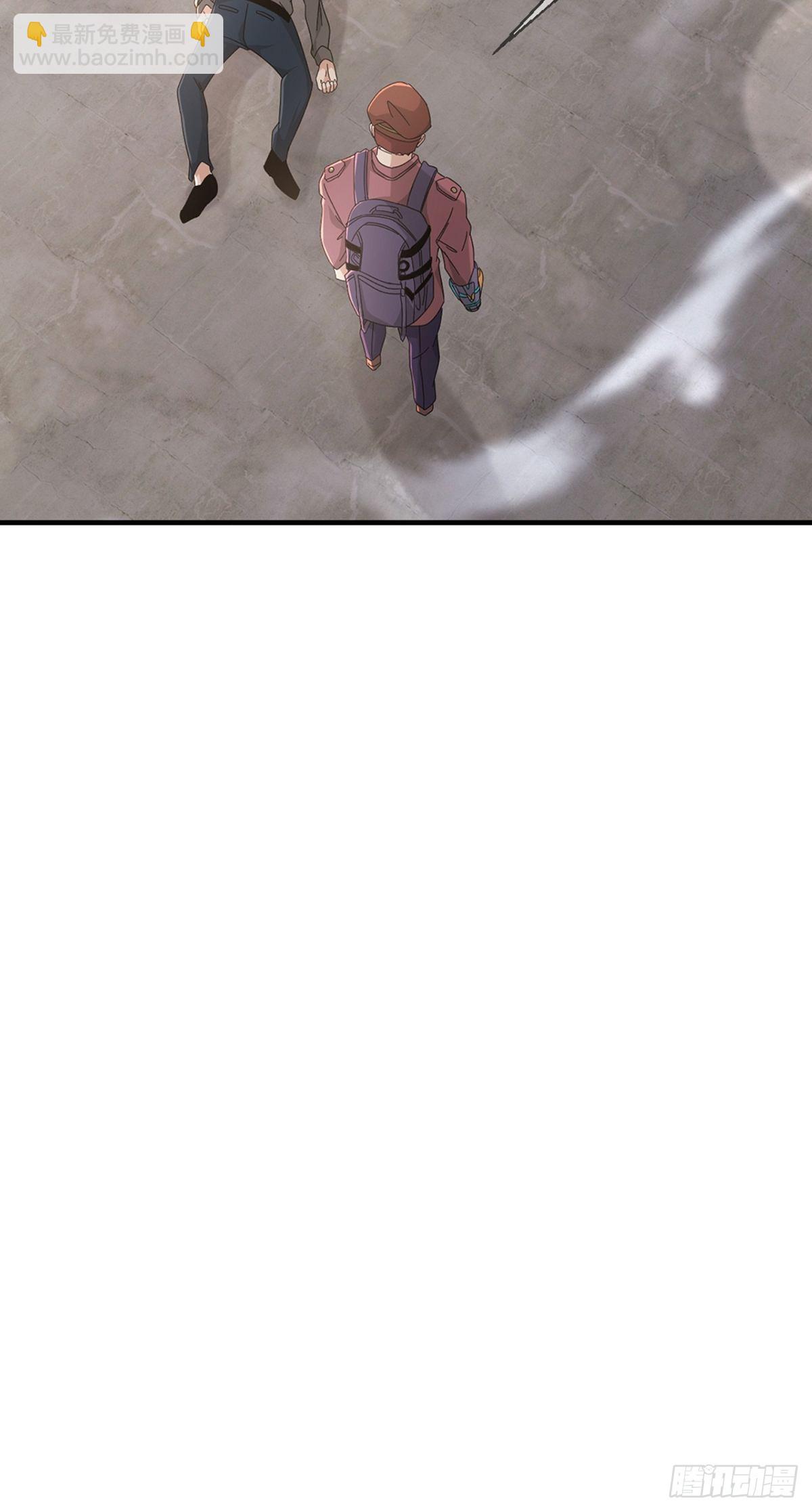 104 贝雷帽的真身(1/2)-第107话