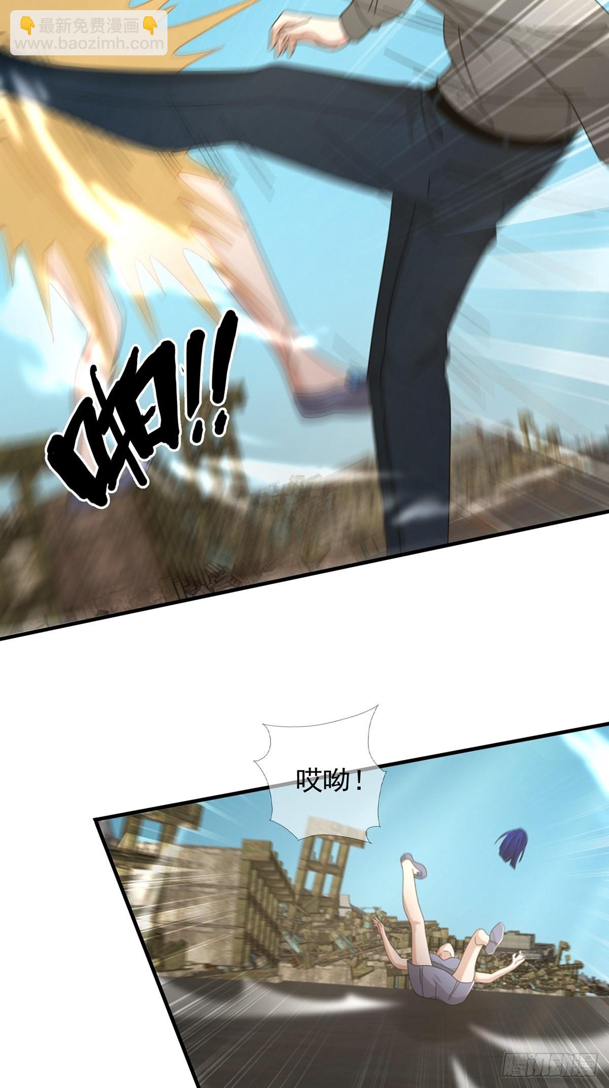 104 贝雷帽的真身(1/2)-第107话