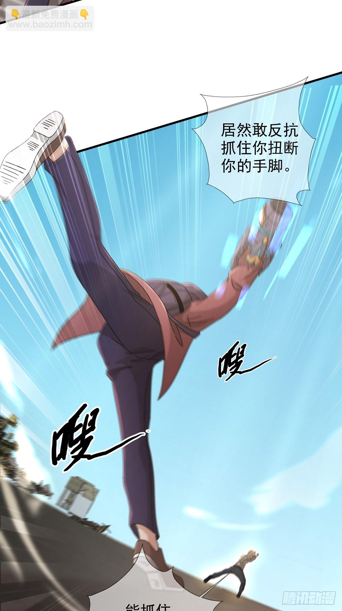 104 贝雷帽的真身(1/2)-第107话