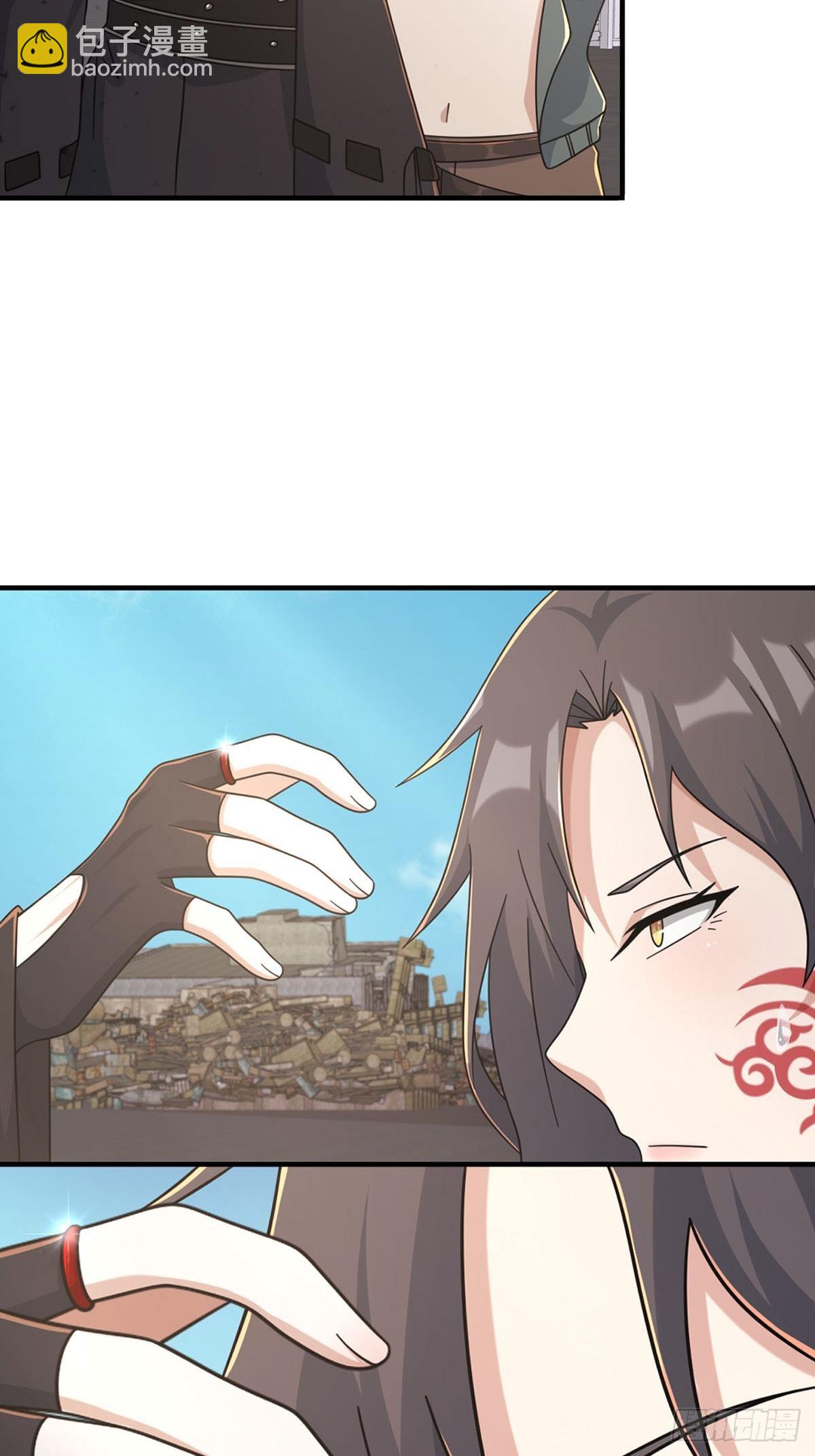 106 申连奇(1/2)-第109话