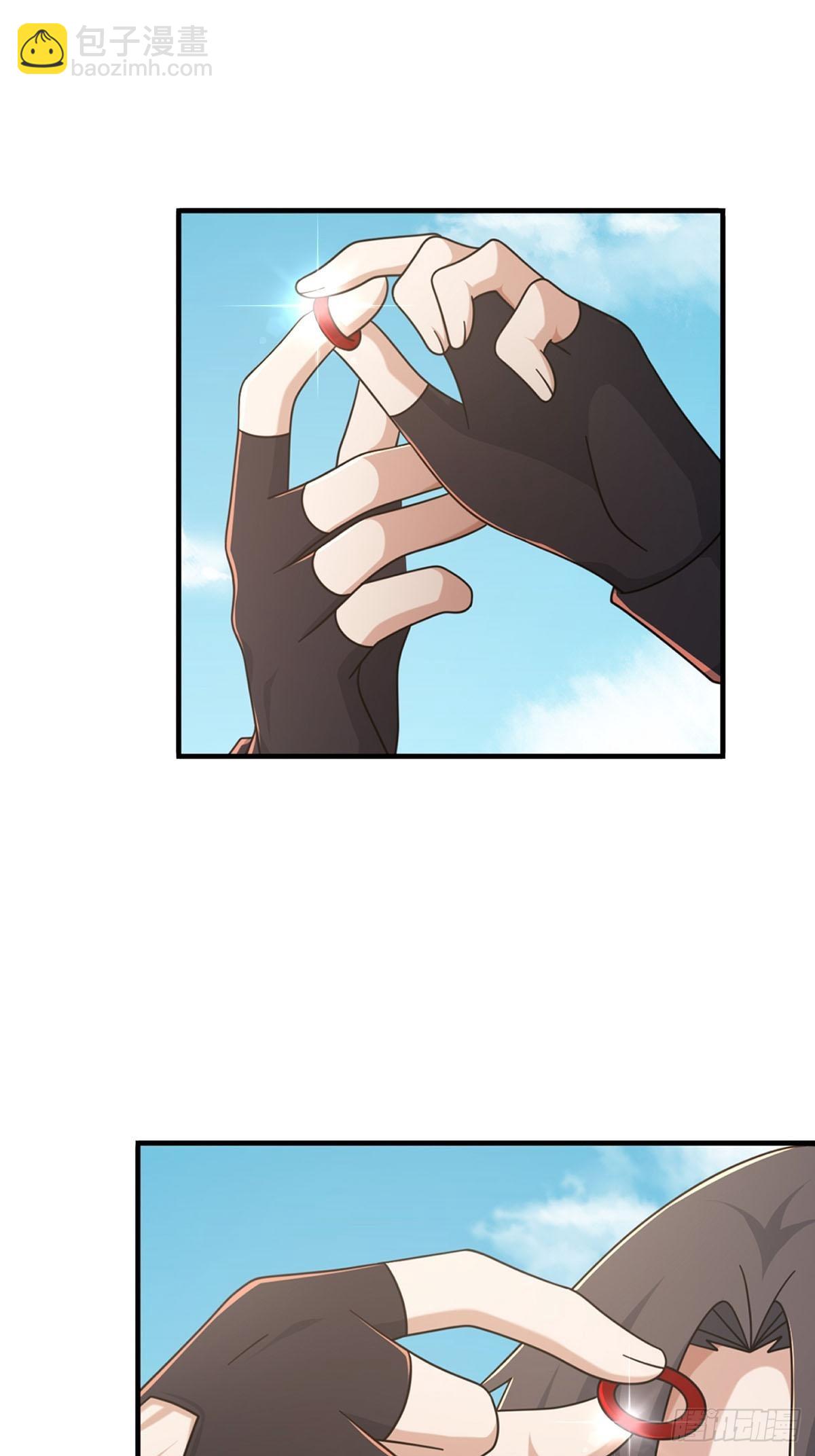 106 申连奇(1/2)-第109话