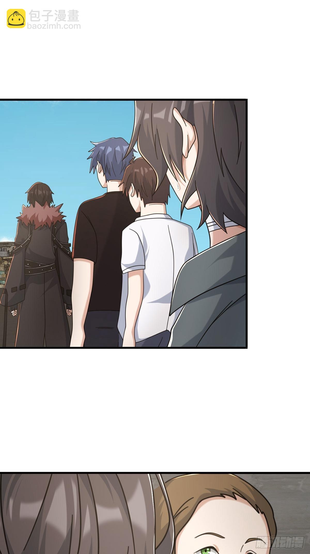 106 申连奇(1/2)-第109话