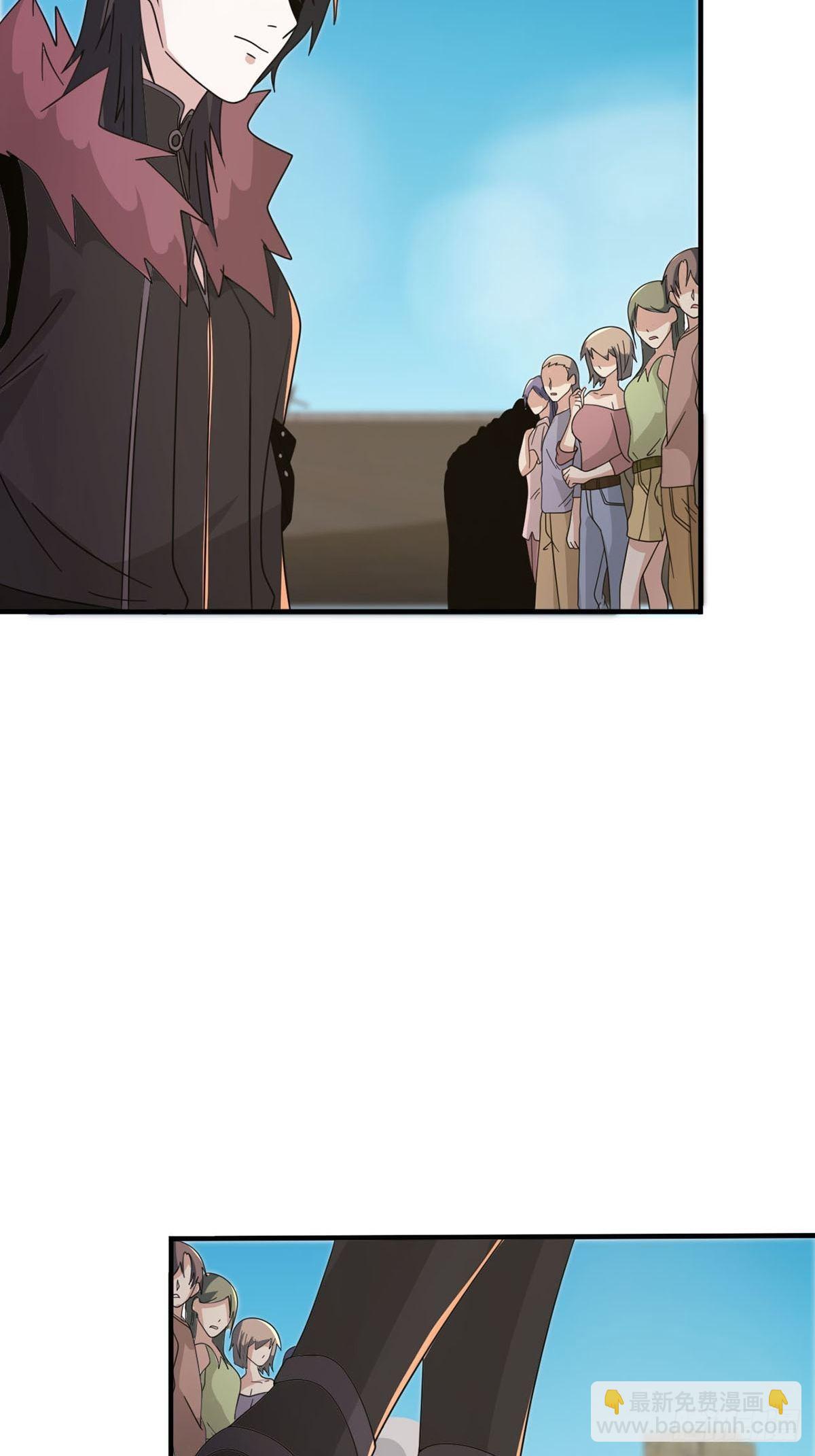 106 申连奇(1/2)-第109话