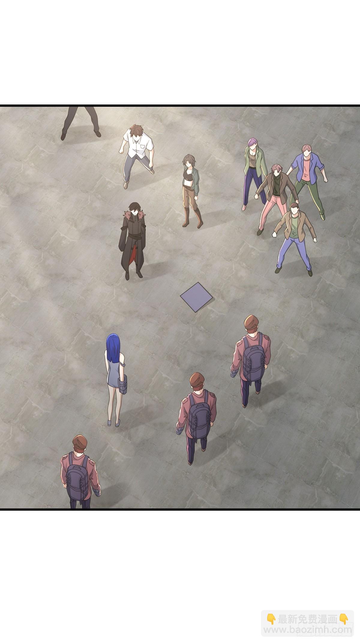 106 申连奇(1/2)-第109话