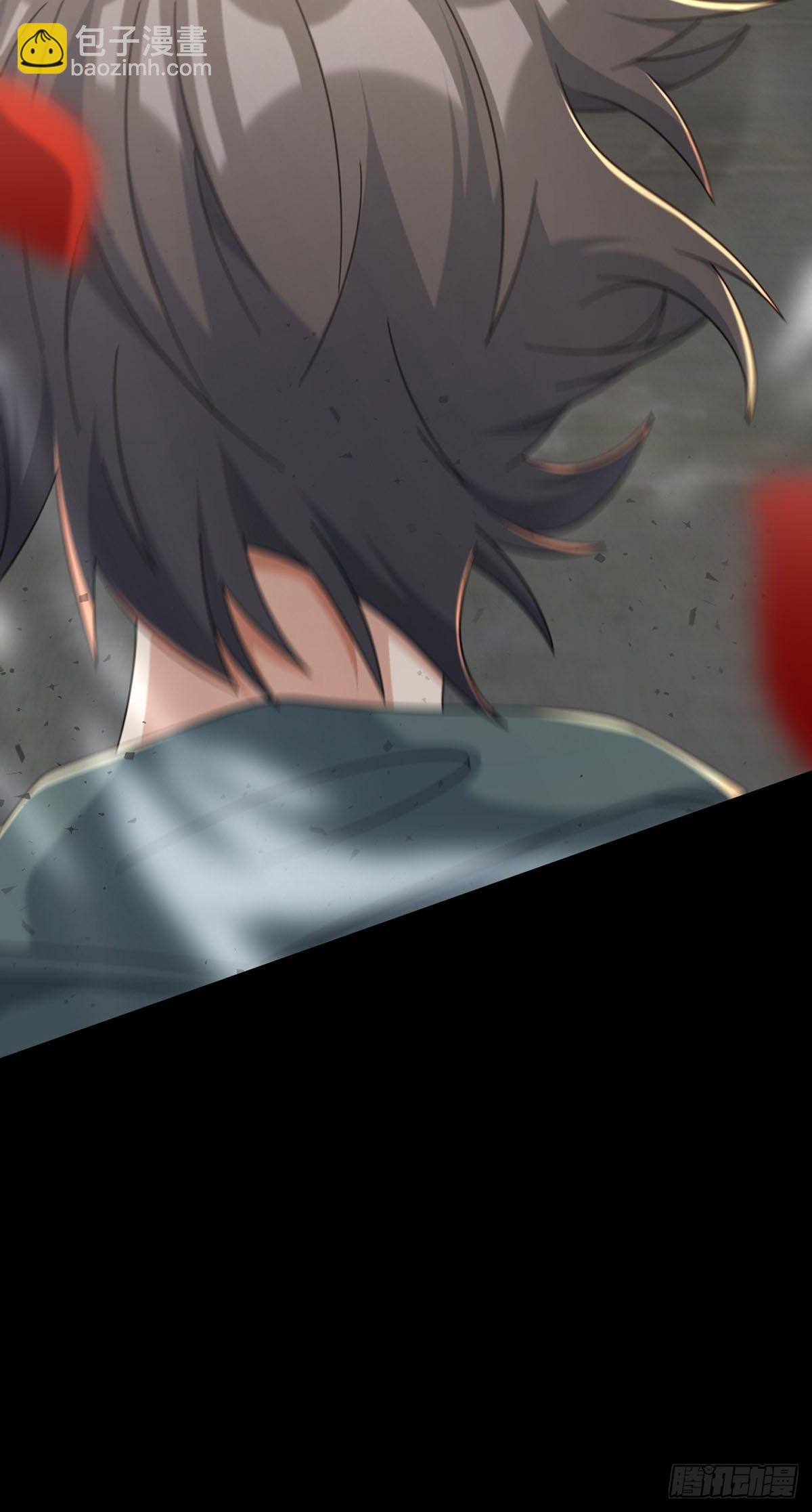 106 申连奇(1/2)-第109话