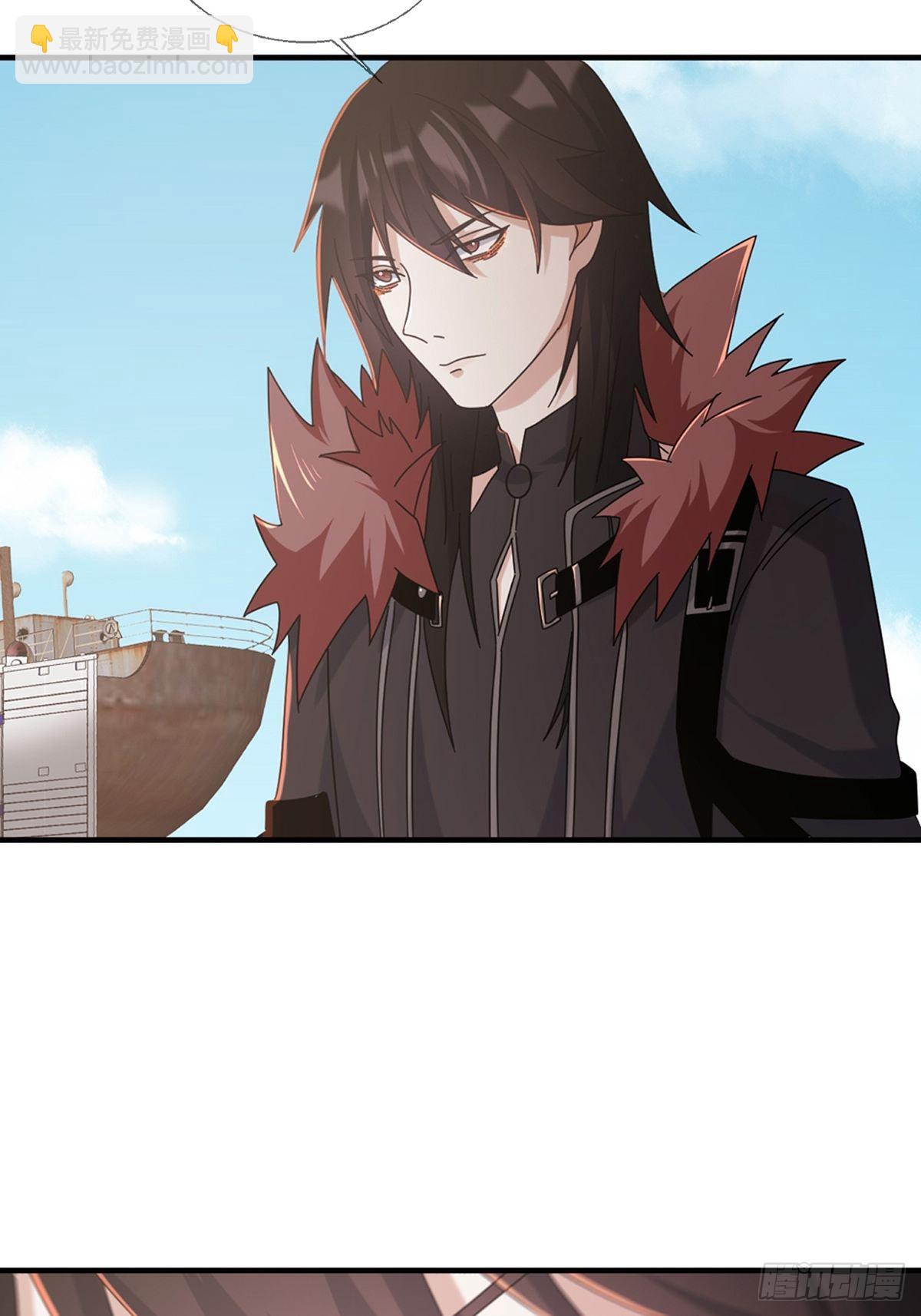 108 50%男性(1/2)-第111话