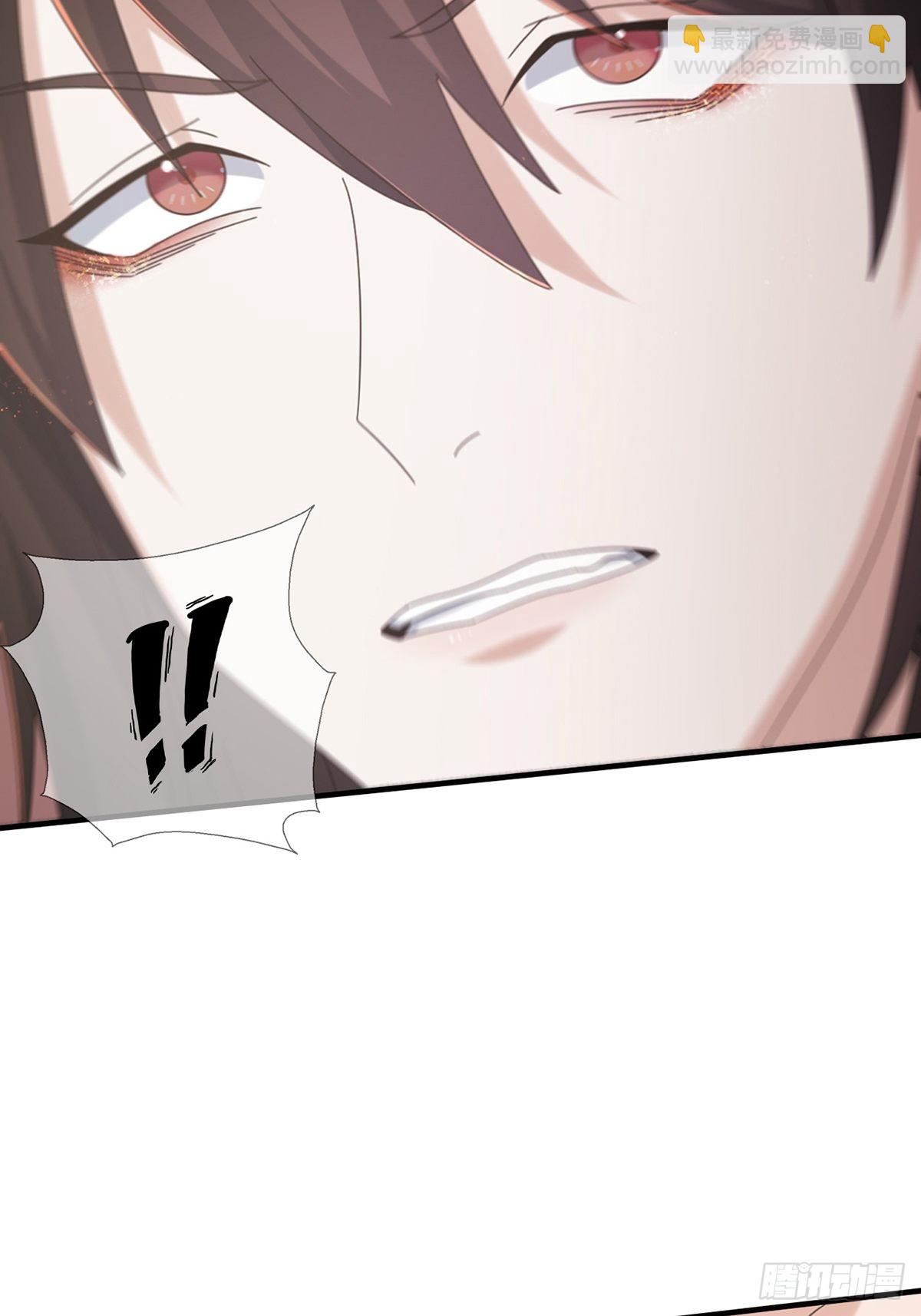 108 50%男性(1/2)-第111话