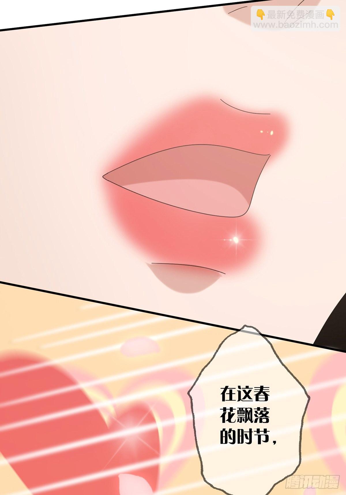 108 50%男性(1/2)-第111话