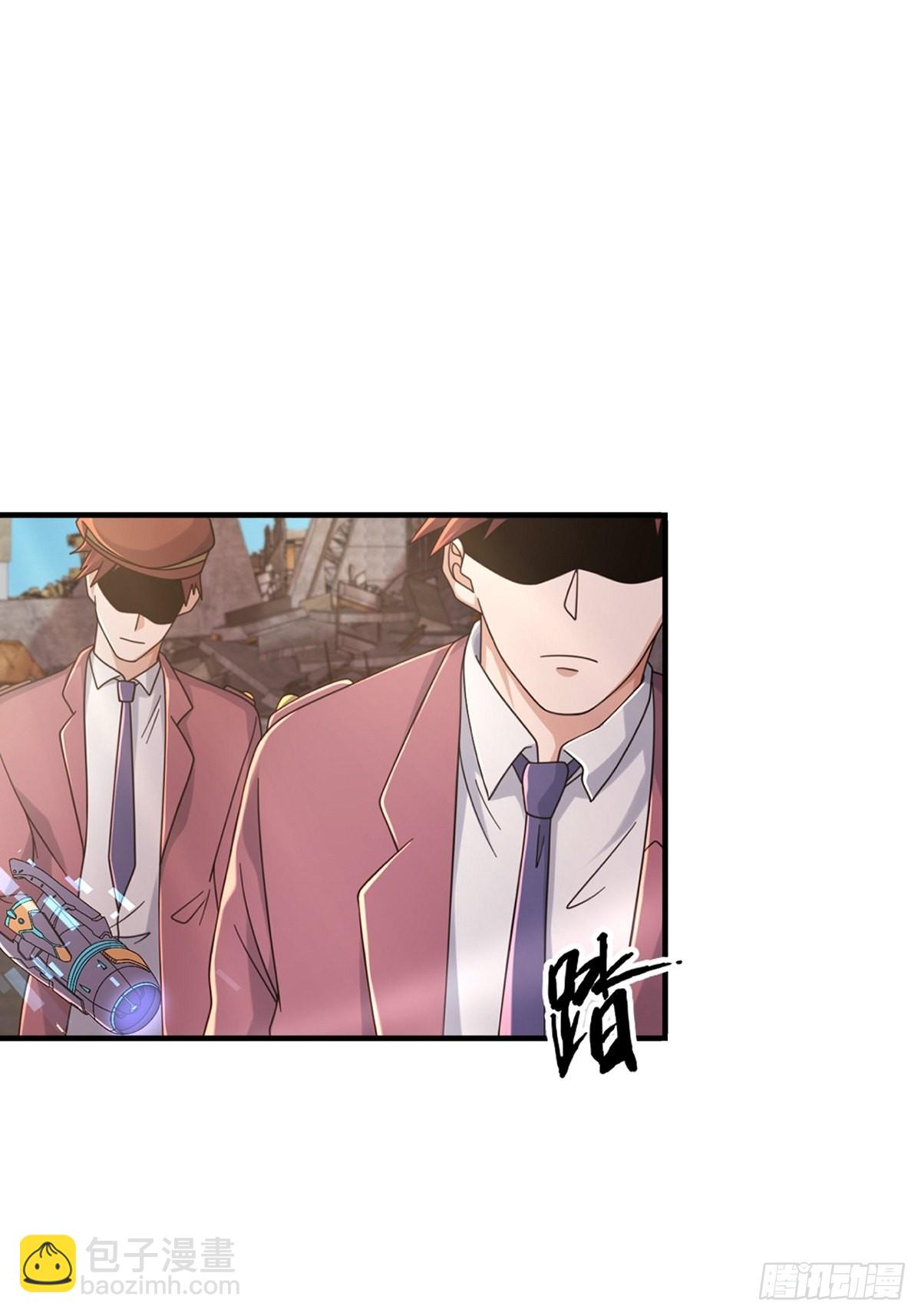 108 50%男性(1/2)-第111话