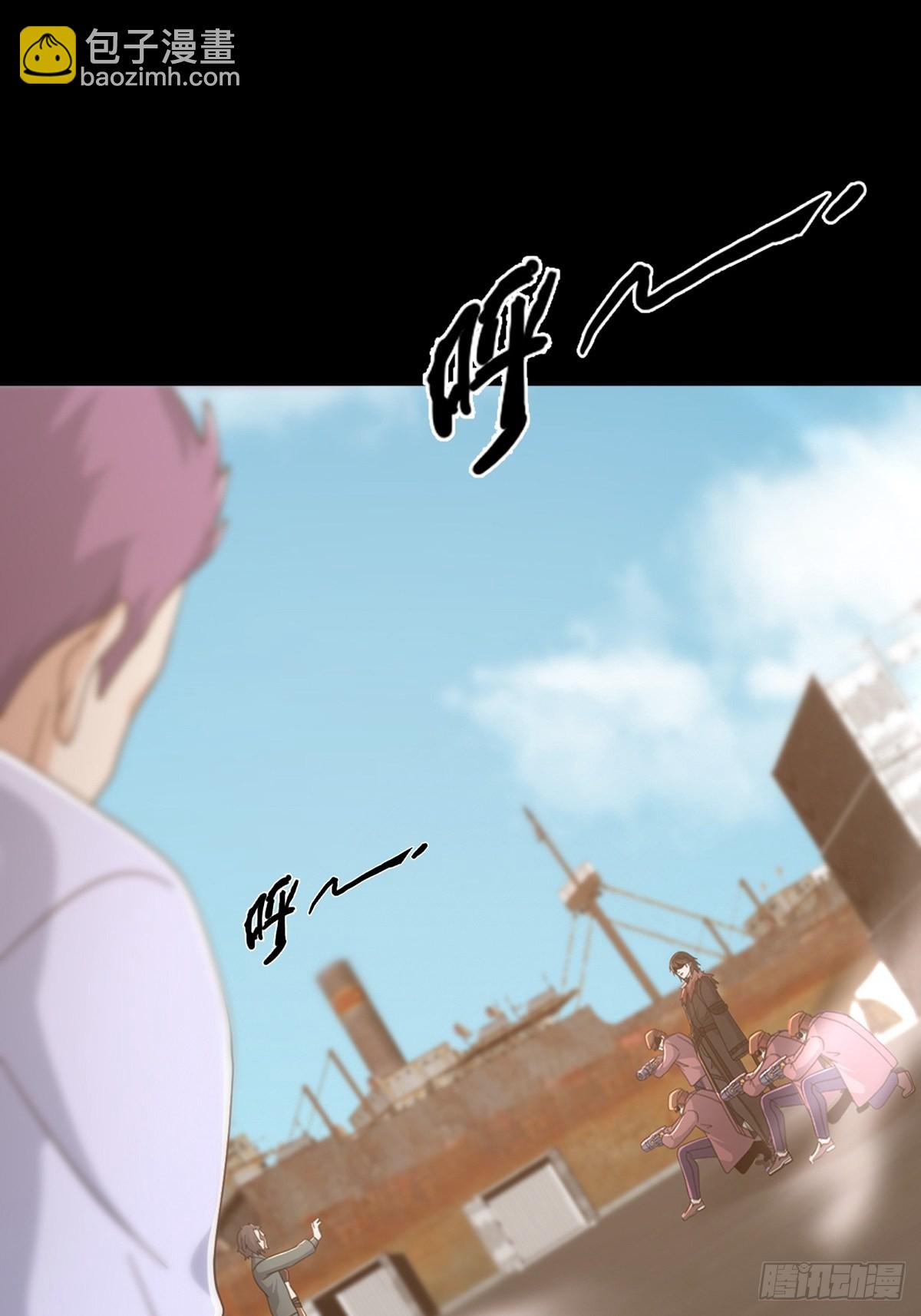 108 50%男性(1/2)-第111话