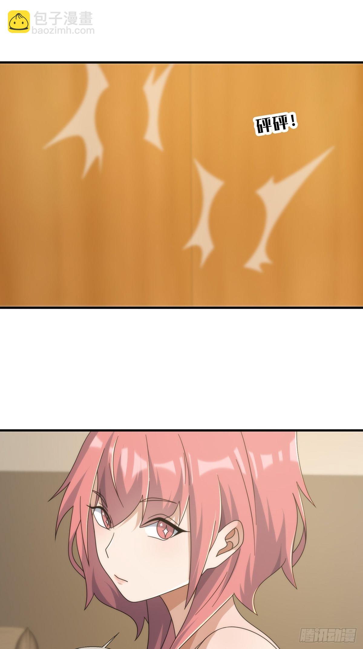 112 蜗牛小伊(1/2)-第115话