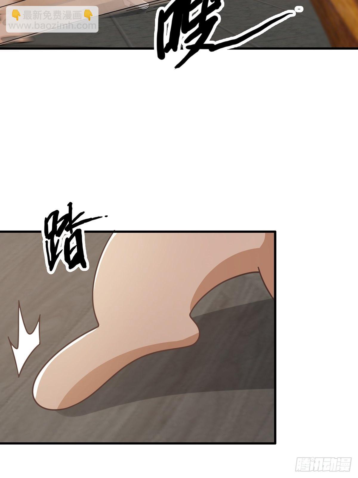 112 蜗牛小伊(1/2)-第115话