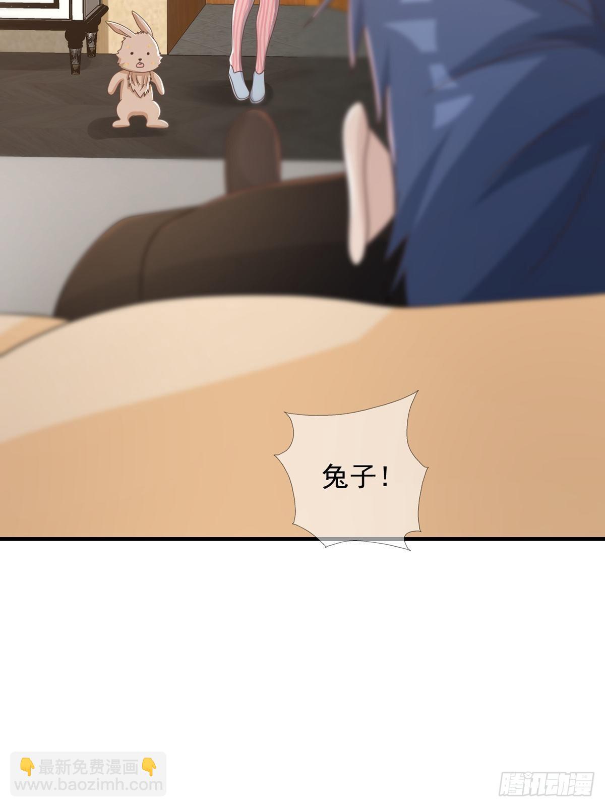 112 蜗牛小伊(1/2)-第115话