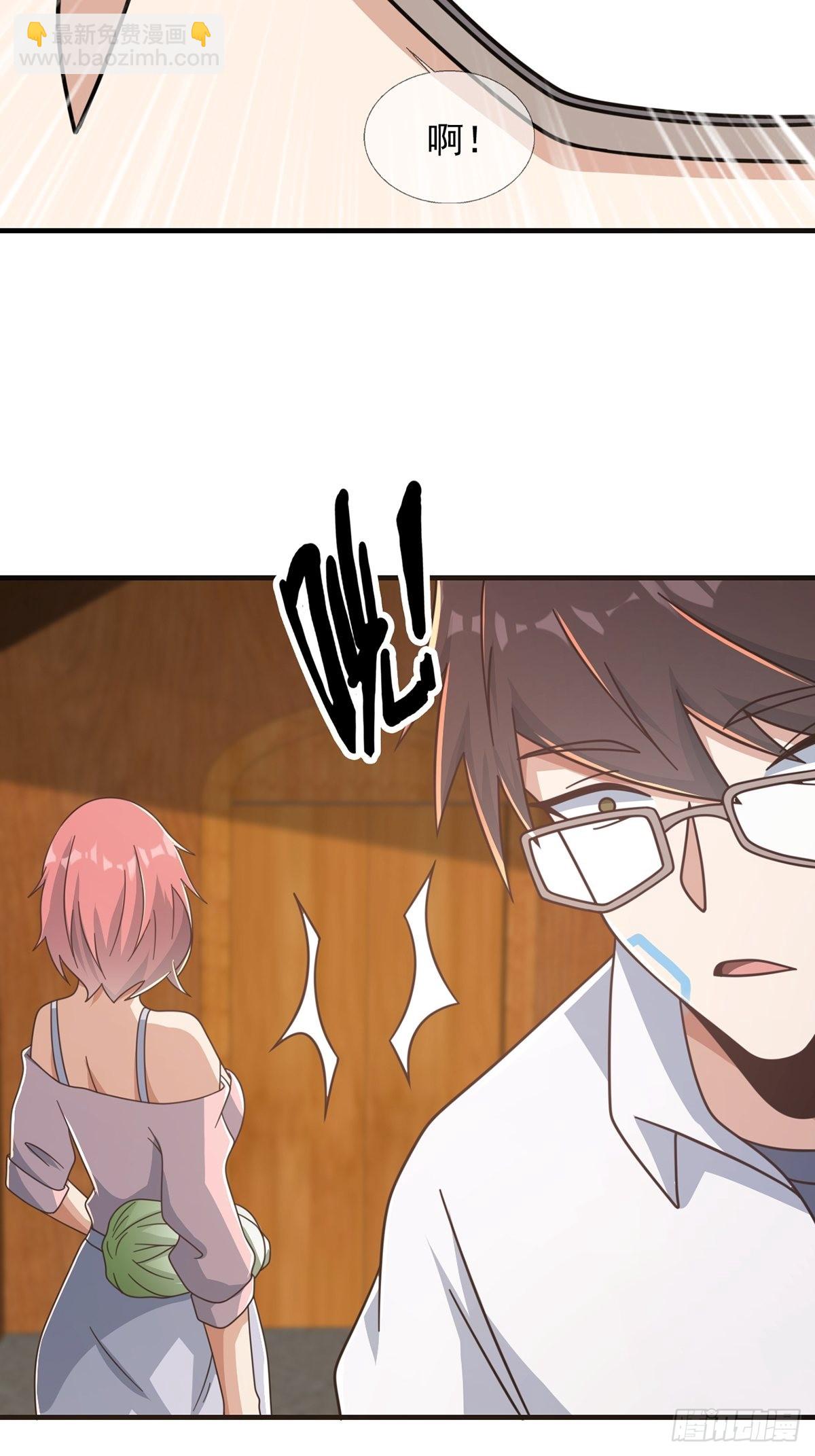 112 蜗牛小伊(1/2)-第115话