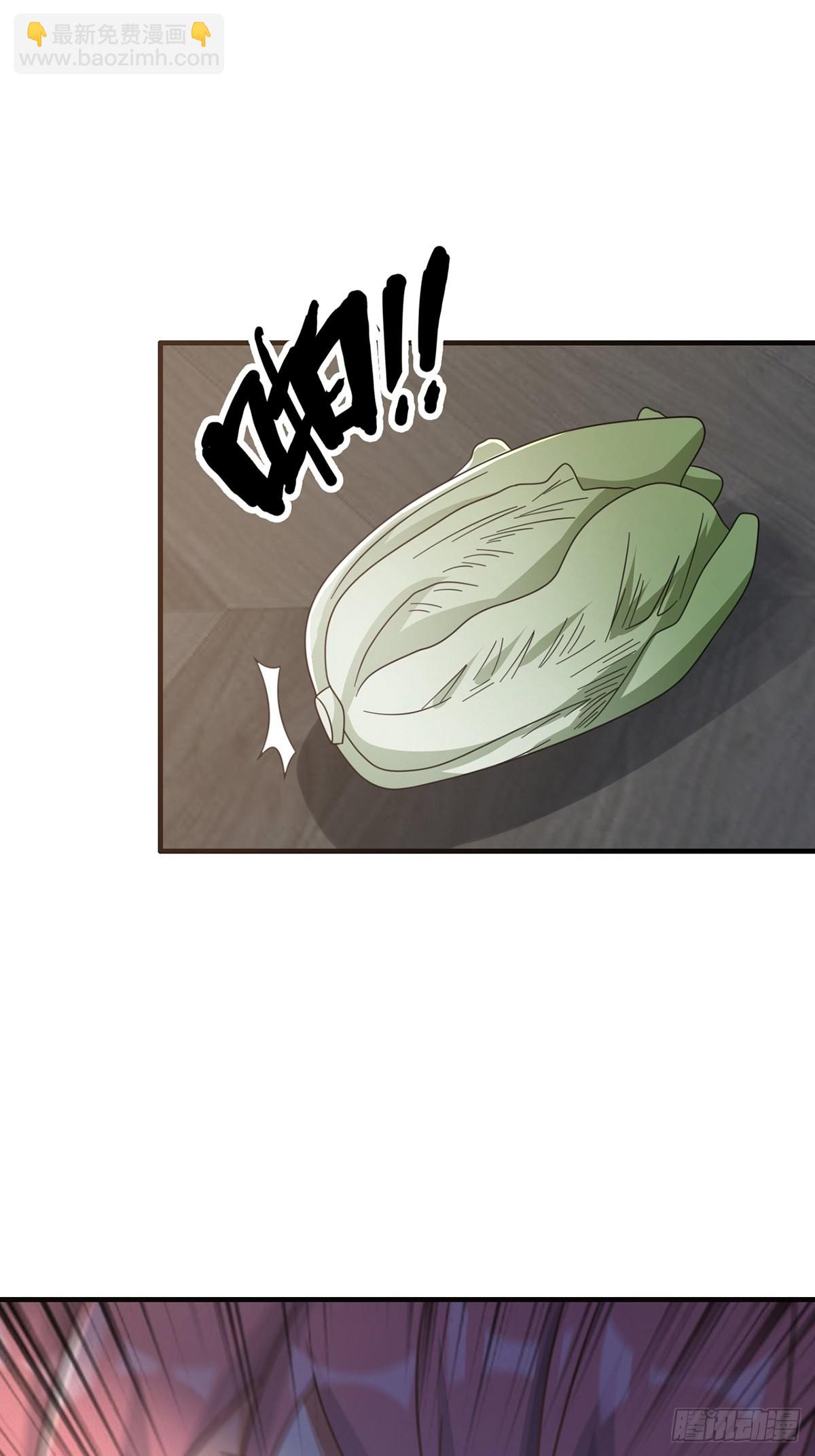 112 蜗牛小伊(1/2)-第115话