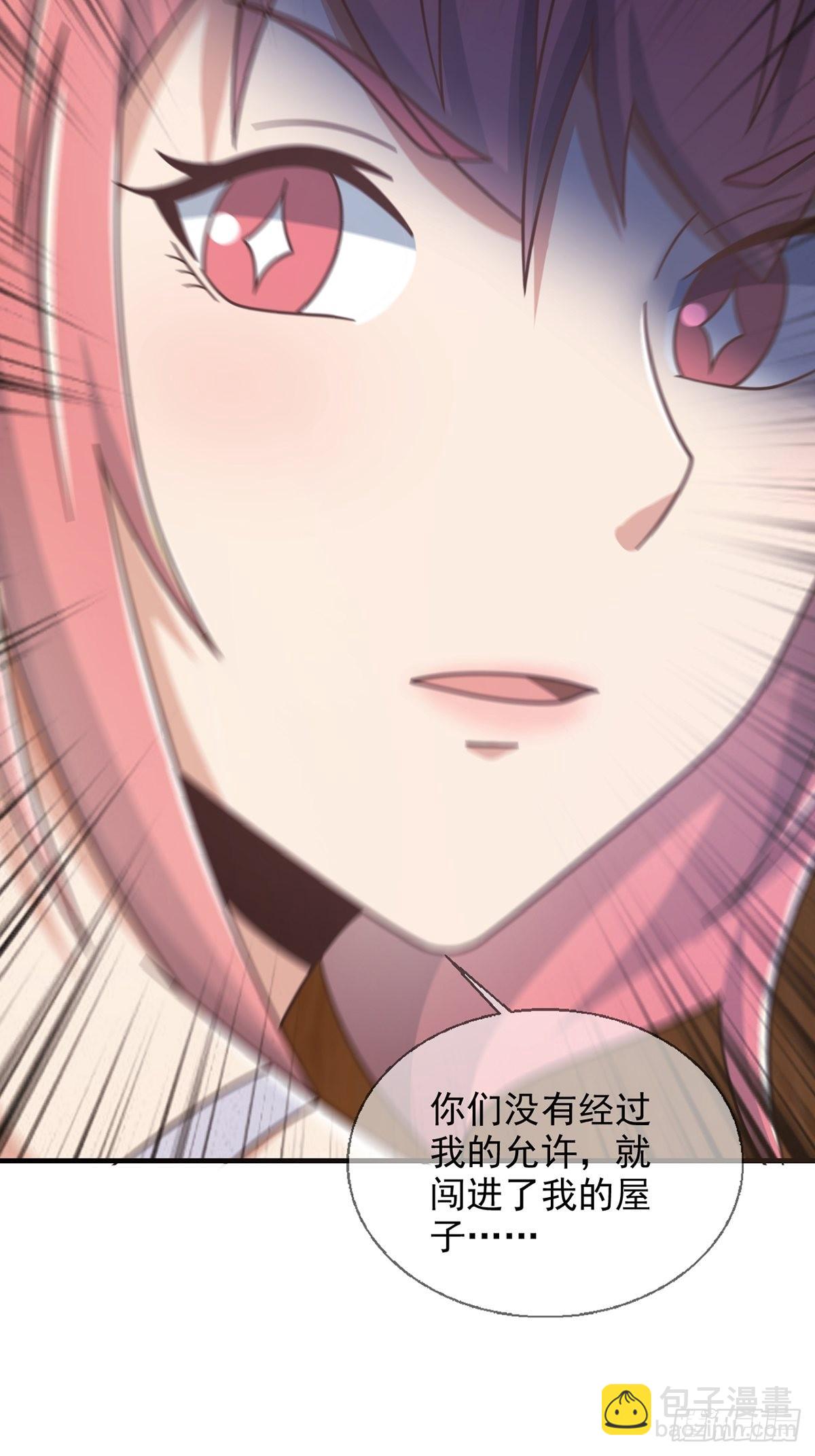 112 蜗牛小伊(1/2)-第115话