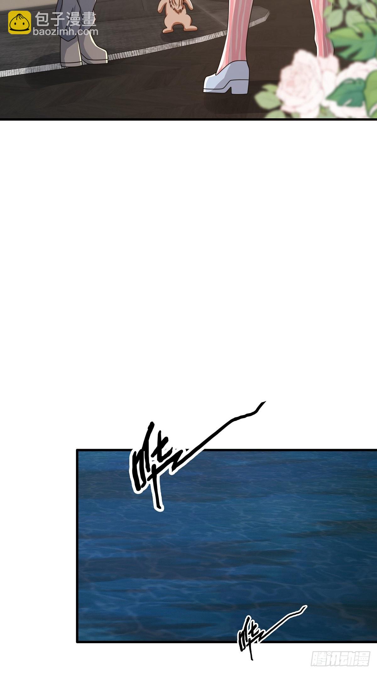 112 蜗牛小伊(1/2)-第115话