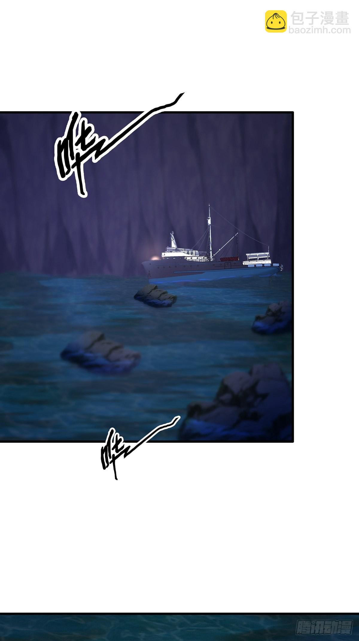 112 蜗牛小伊(1/2)-第115话