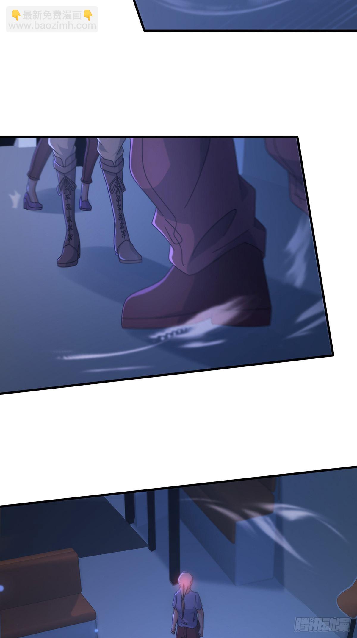 114 急冻射线(1/2)-第117话