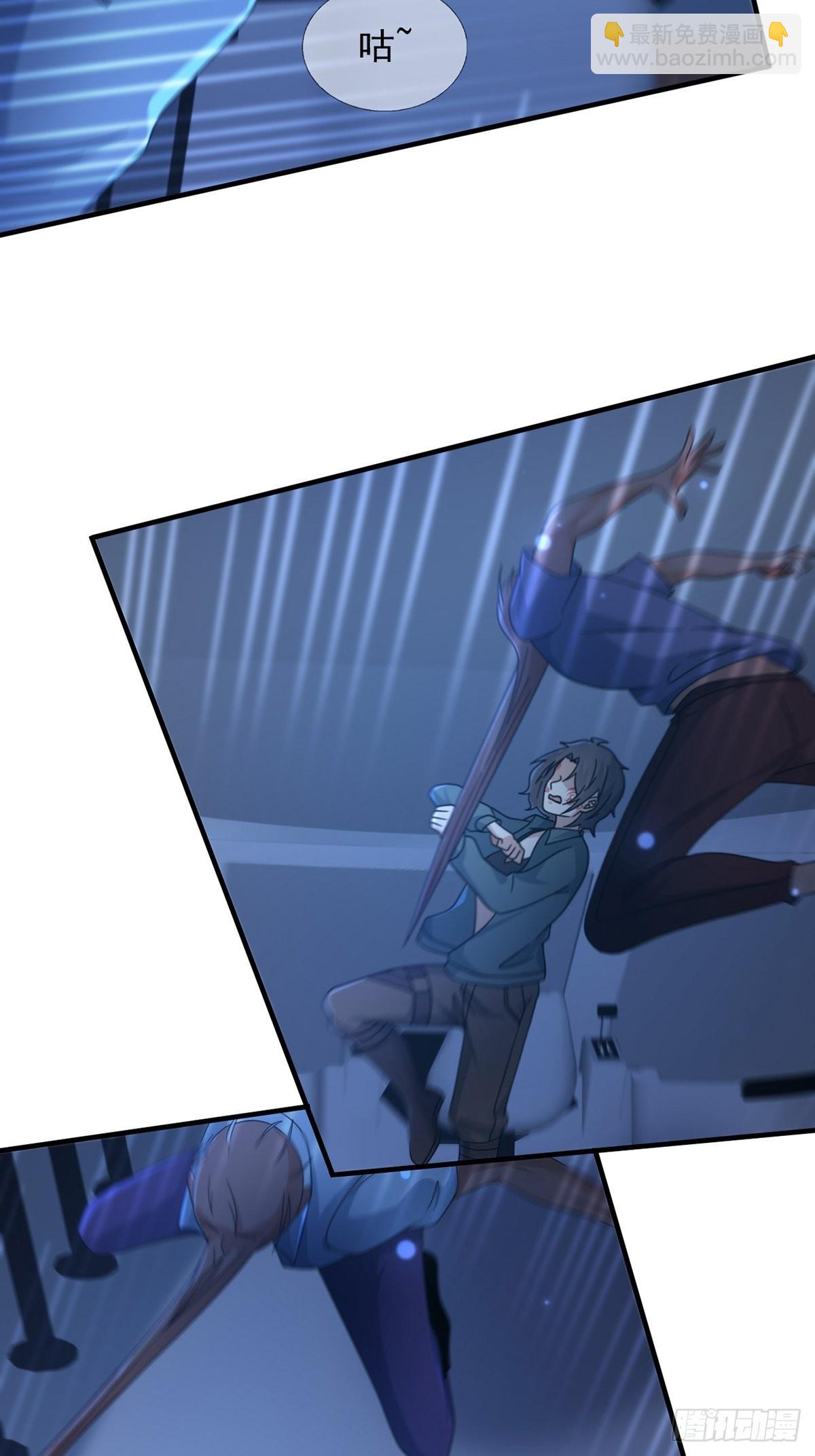 114 急冻射线(1/2)-第117话