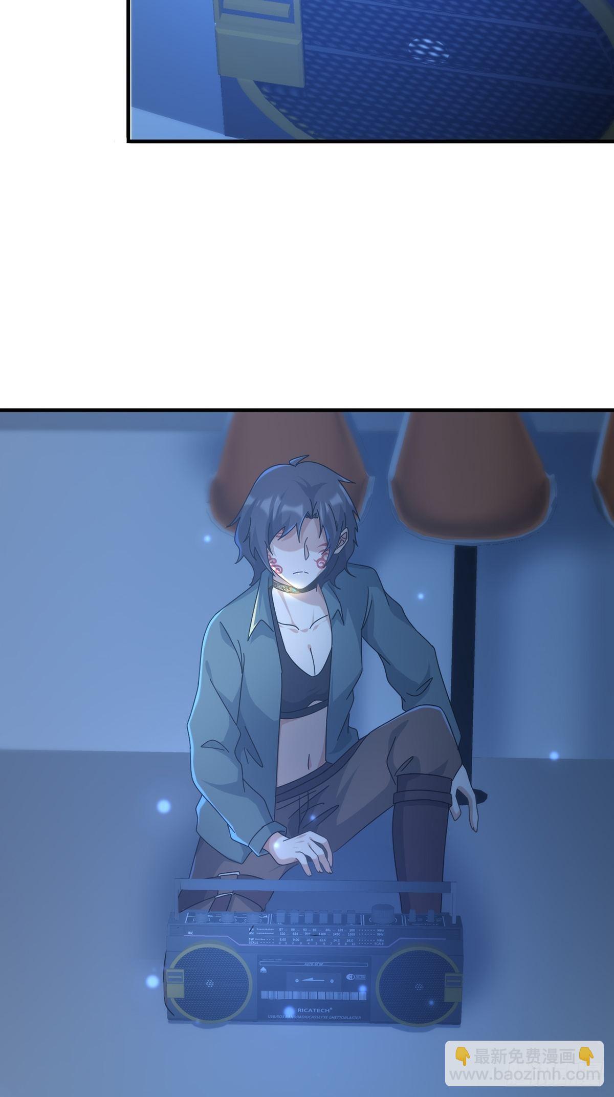 114 急冻射线(1/2)-第117话