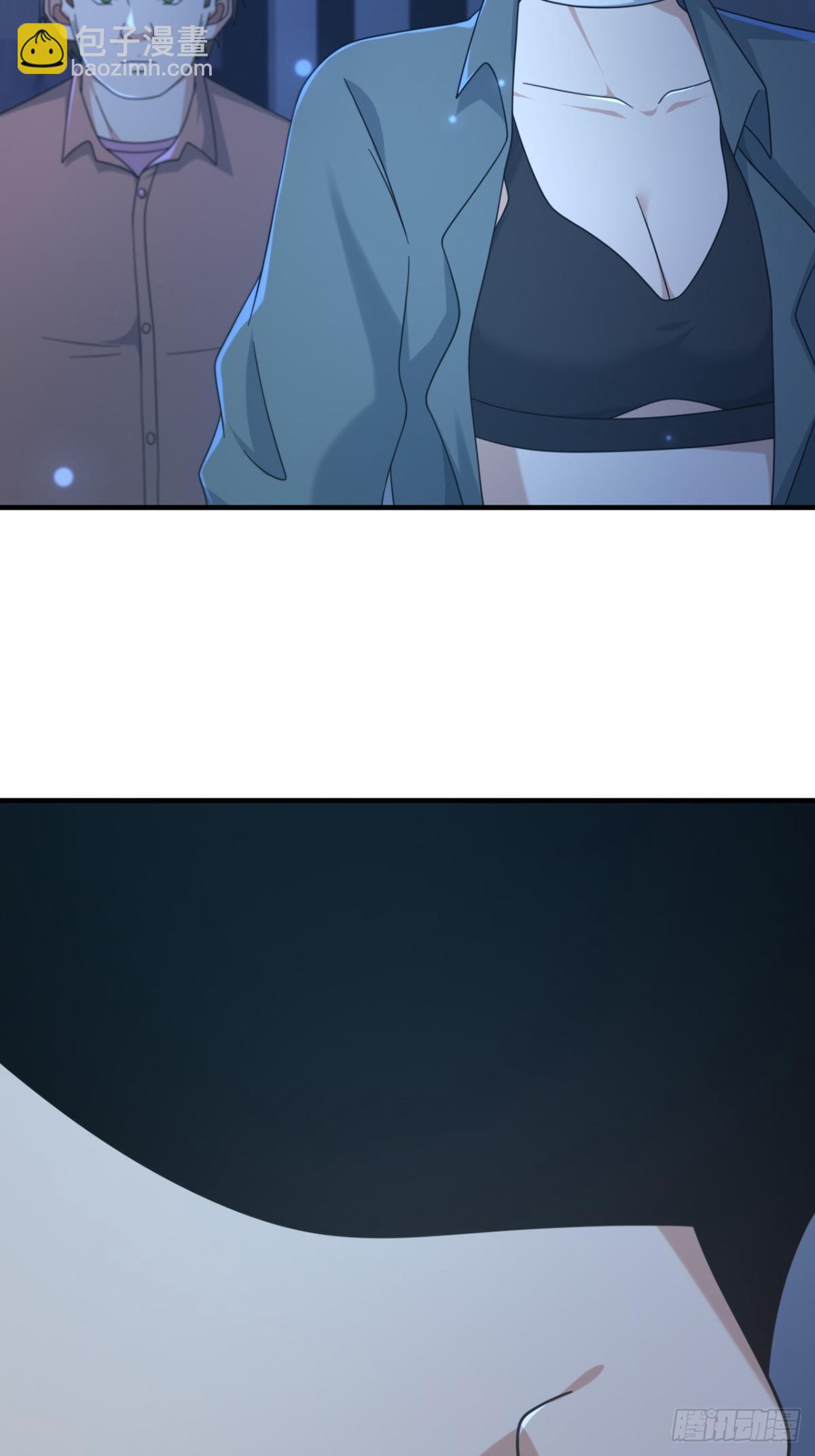 114 急冻射线(1/2)-第117话