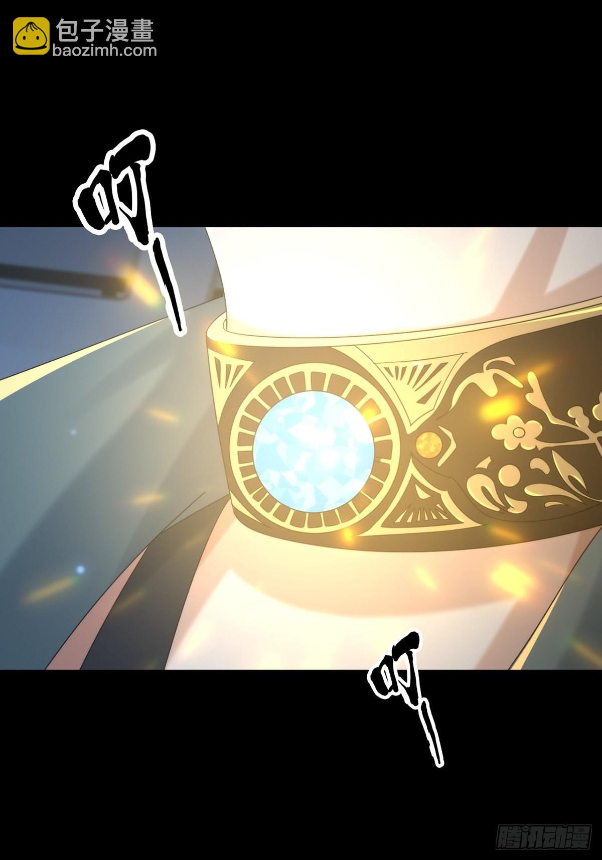 114 急冻射线(1/2)-第117话