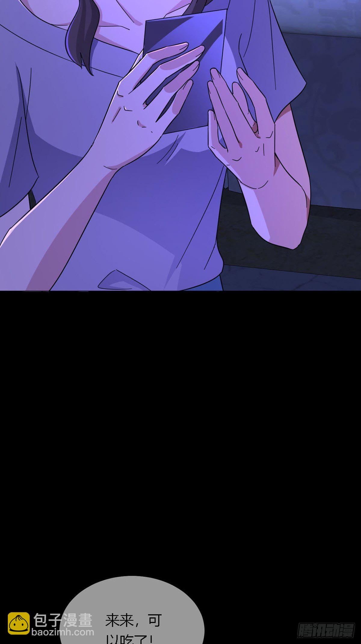 0012 吃鸡不吐鸡骨头(1/2)-第13话